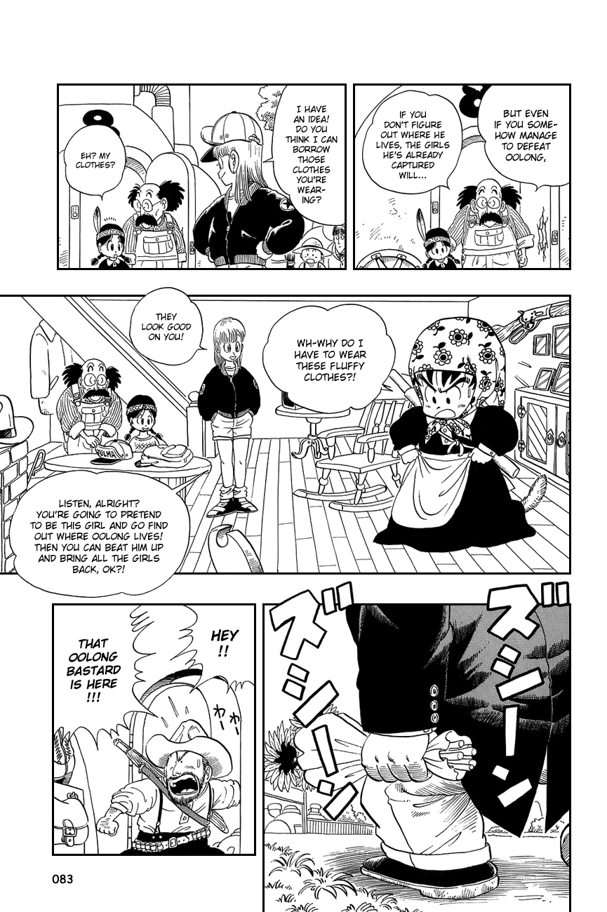 Dragon Ball Chapter 5 page 9 - Chapter 5: Oo! Oo! Oolong!