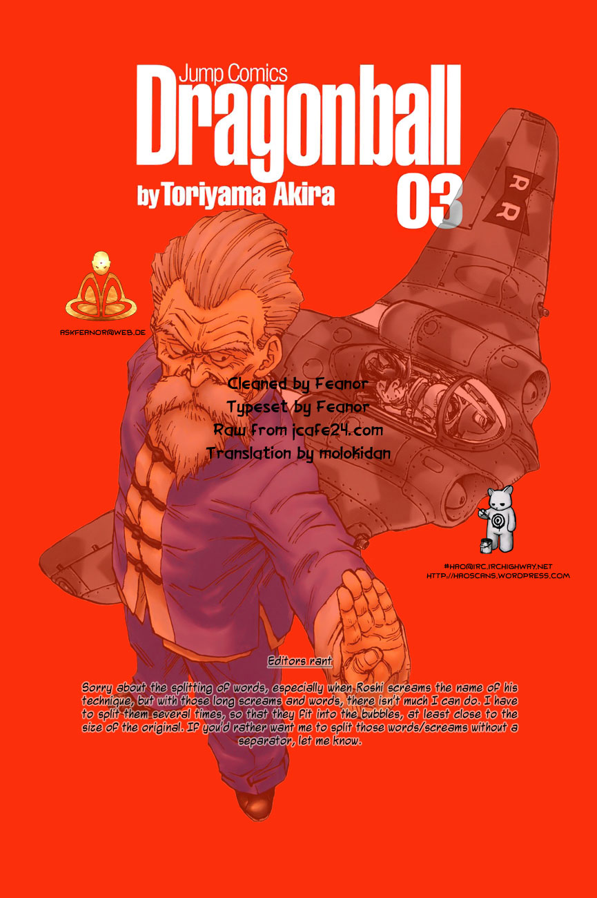 Dragon Ball Chapter 50 page 1 - Chapter 50: Jackie's Shocking Secret