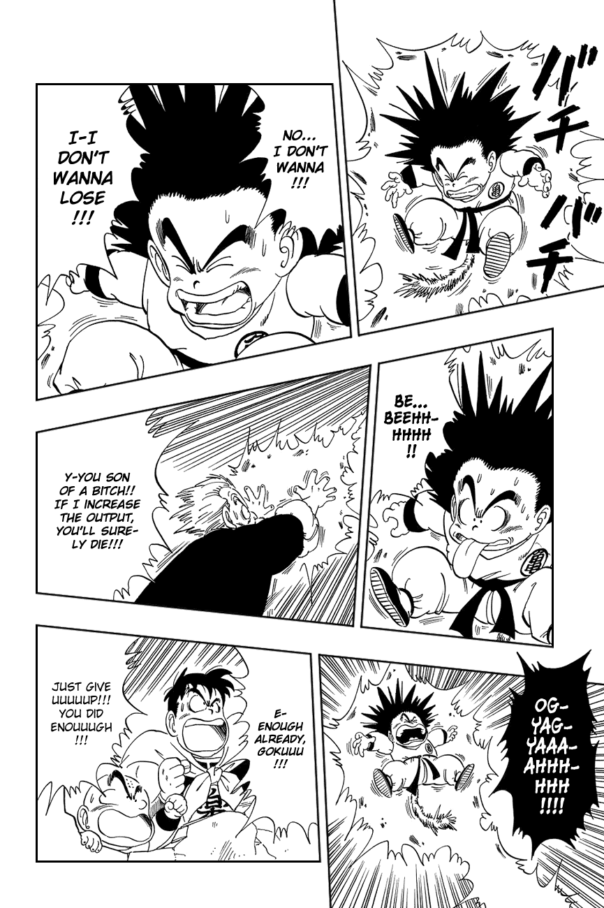 Dragon Ball Chapter 50 page 12 - Chapter 50: Jackie's Shocking Secret