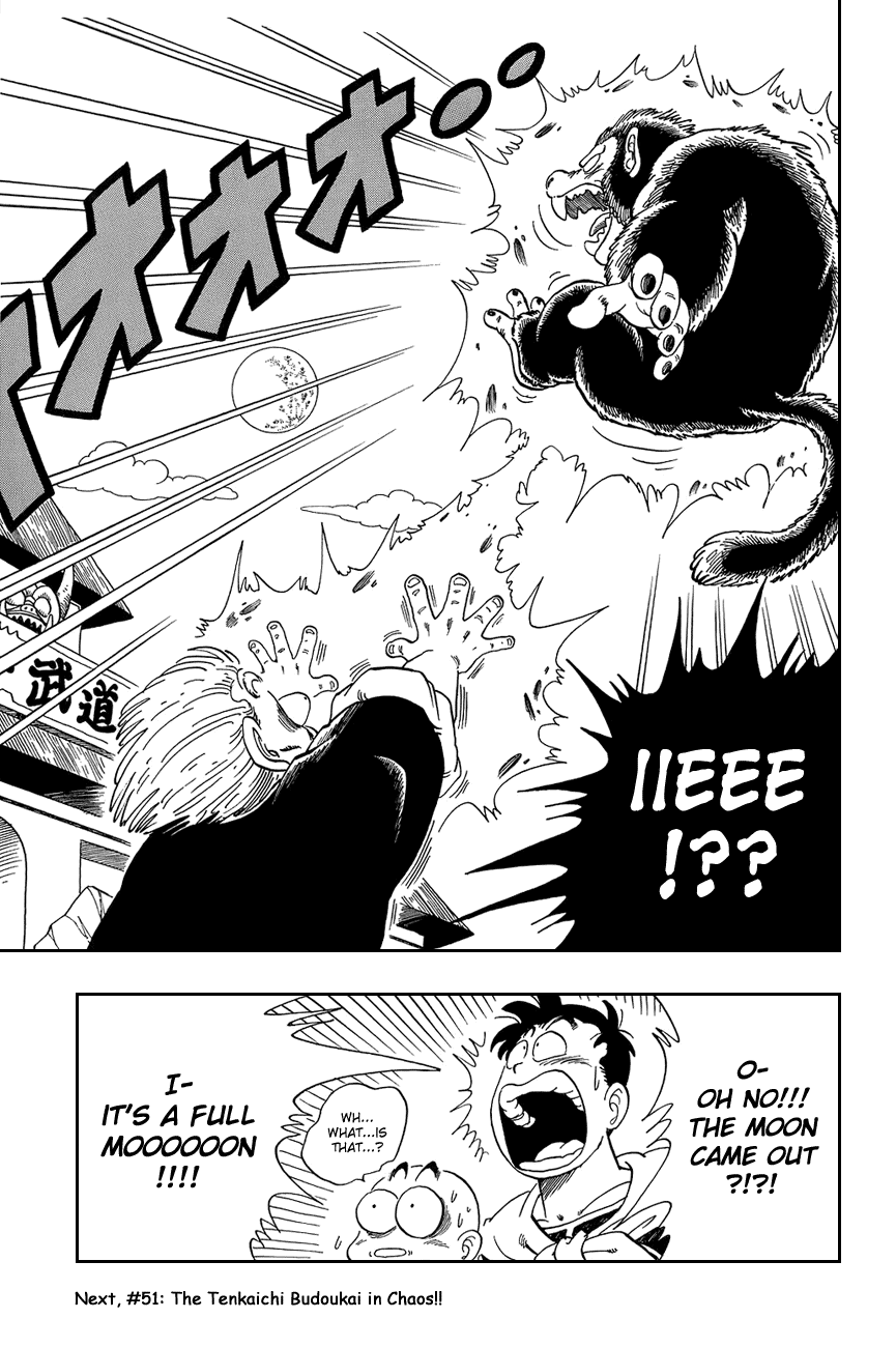 Dragon Ball Chapter 50 page 15 - Chapter 50: Jackie's Shocking Secret