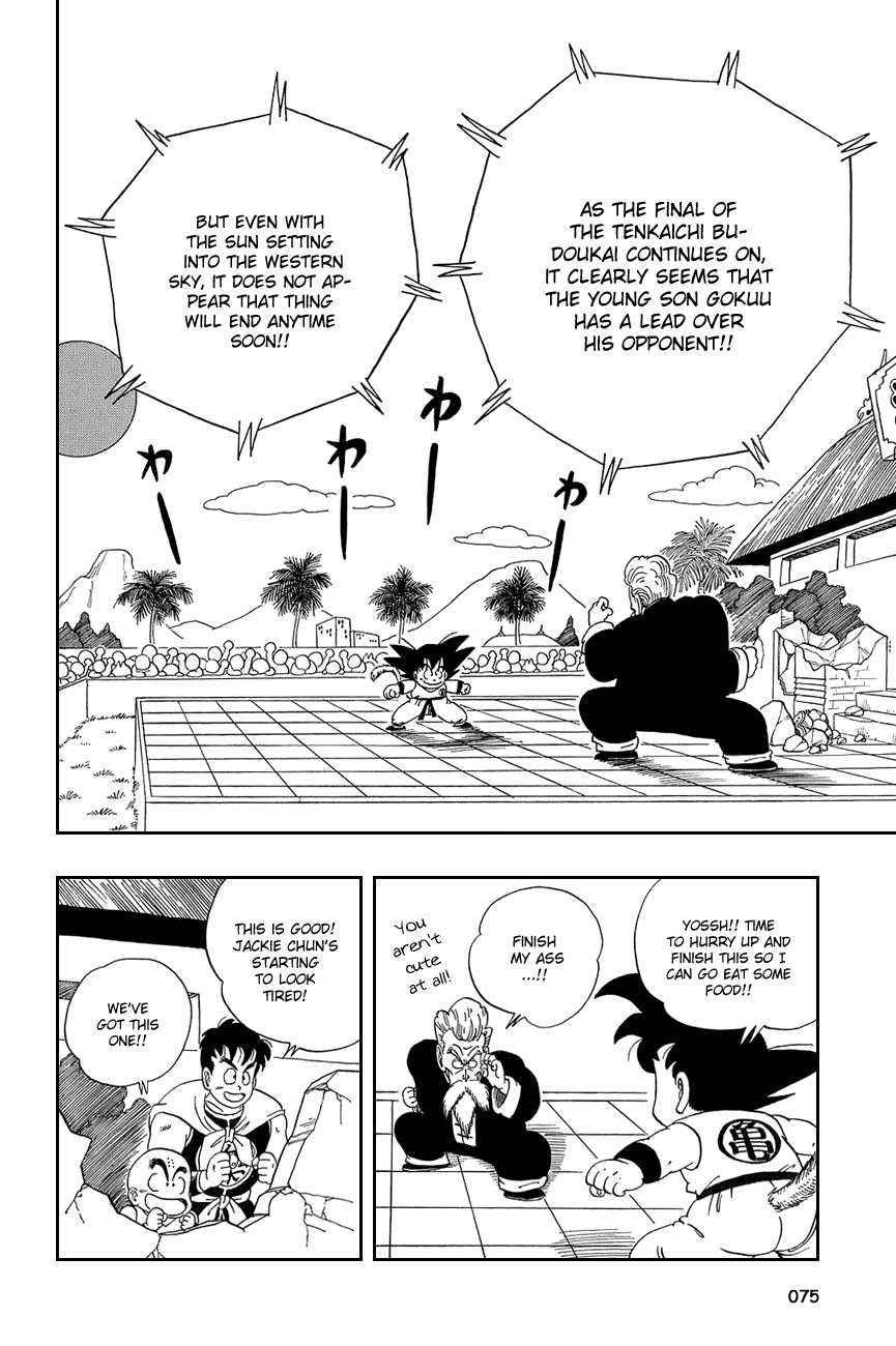 Dragon Ball Chapter 50 page 2 - Chapter 50: Jackie's Shocking Secret