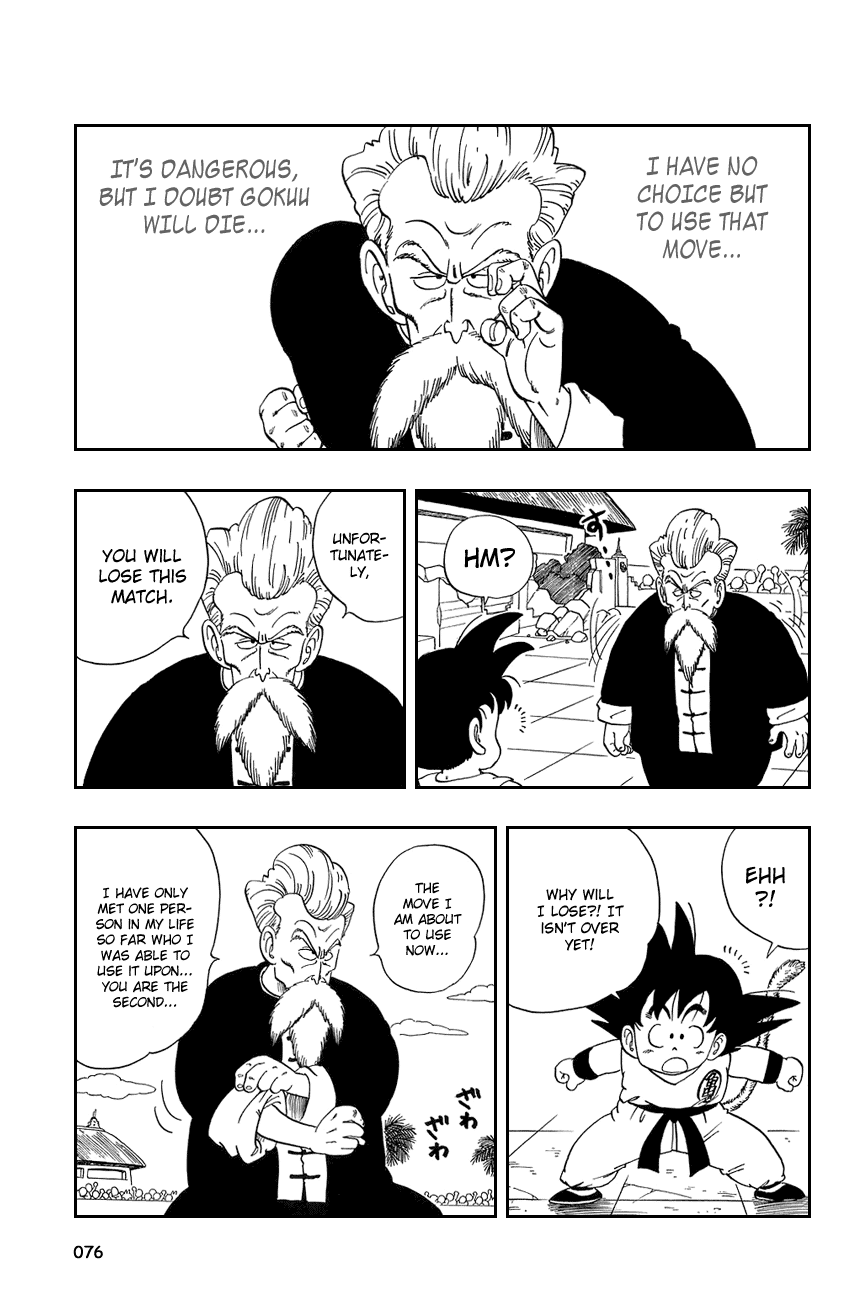 Dragon Ball Chapter 50 page 3 - Chapter 50: Jackie's Shocking Secret
