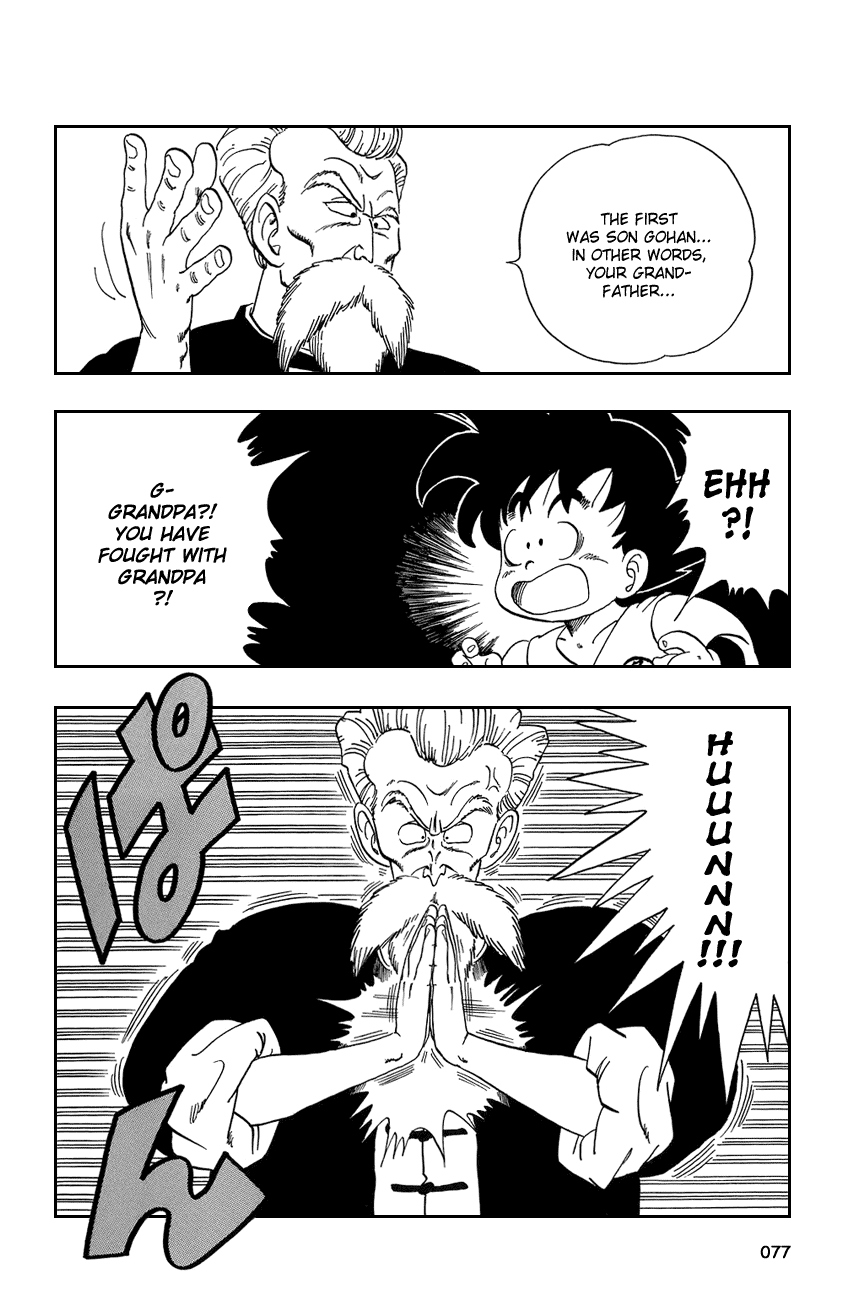 Dragon Ball Chapter 50 page 4 - Chapter 50: Jackie's Shocking Secret