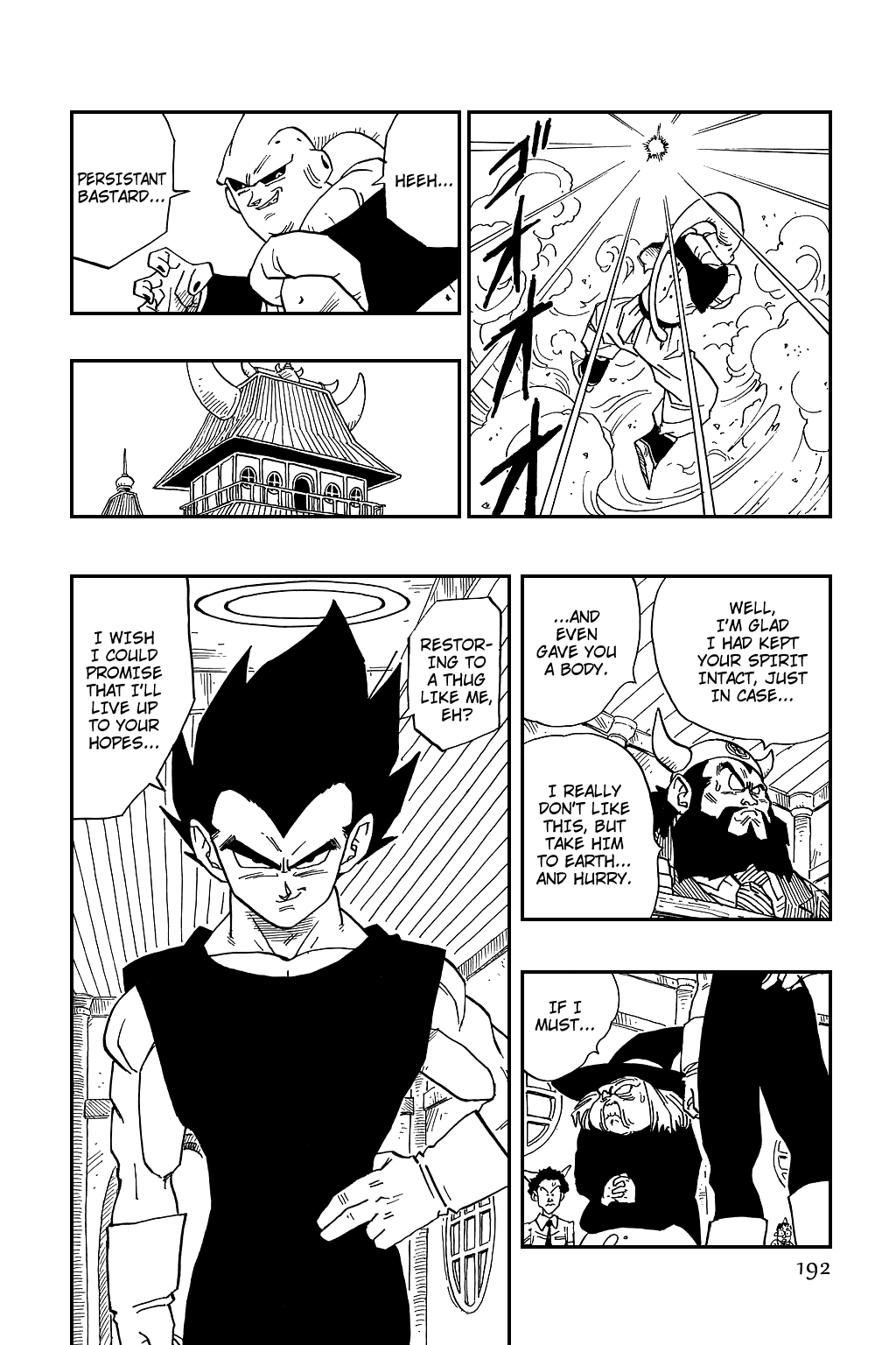 Dragon Ball Chapter 500 page 12 - Chapter 500: The Great Reversal