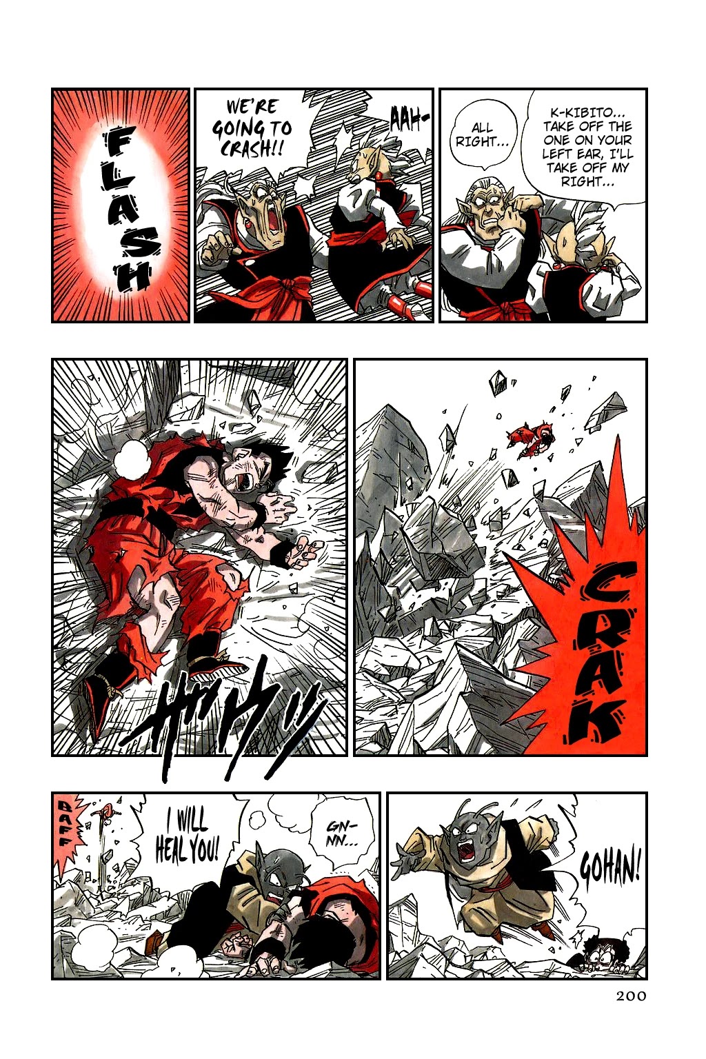 Dragon Ball Chapter 501 page 7 - Chapter 501: A Savior Appears?!