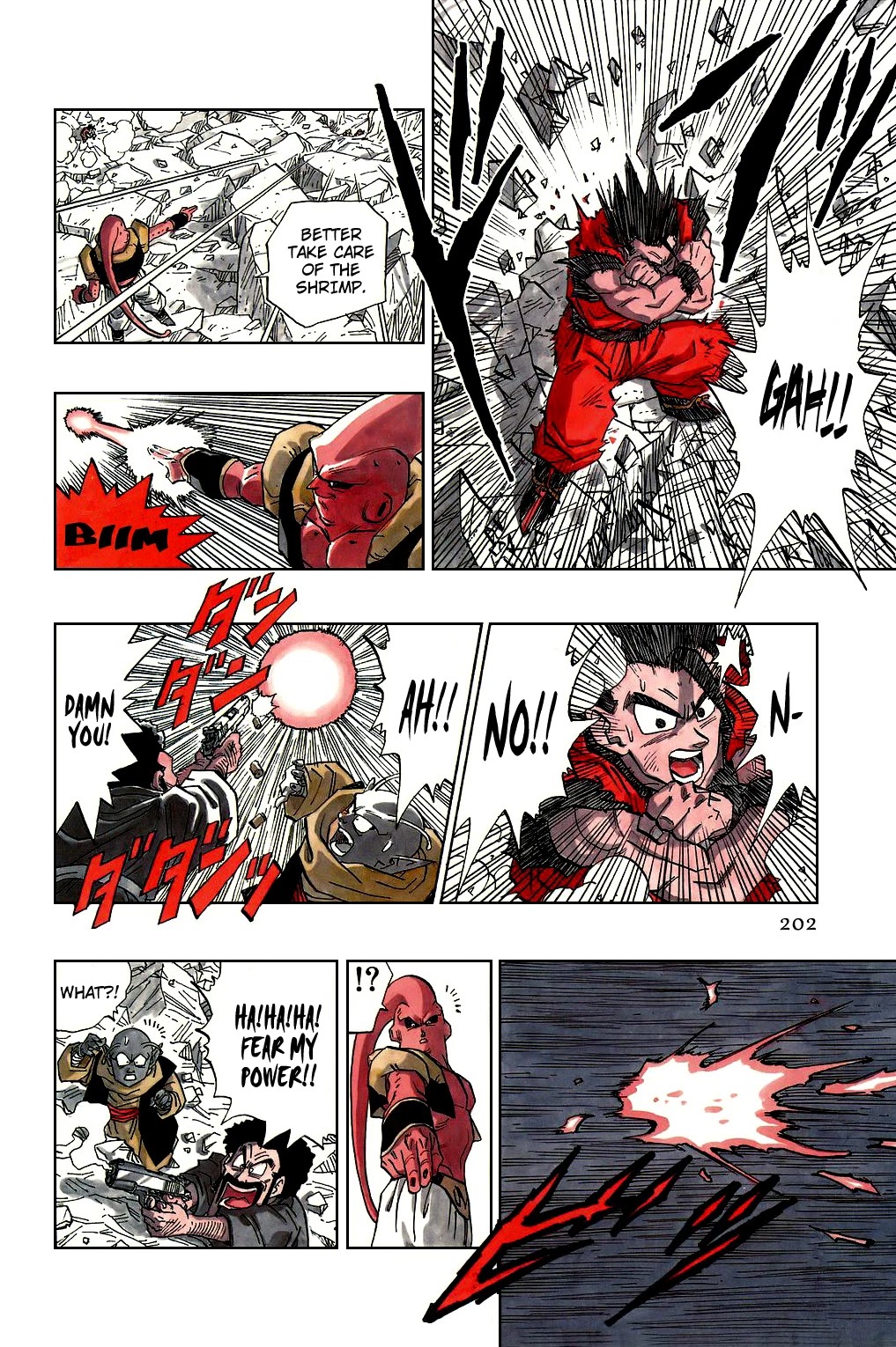 Dragon Ball Chapter 501 page 9 - Chapter 501: A Savior Appears?!