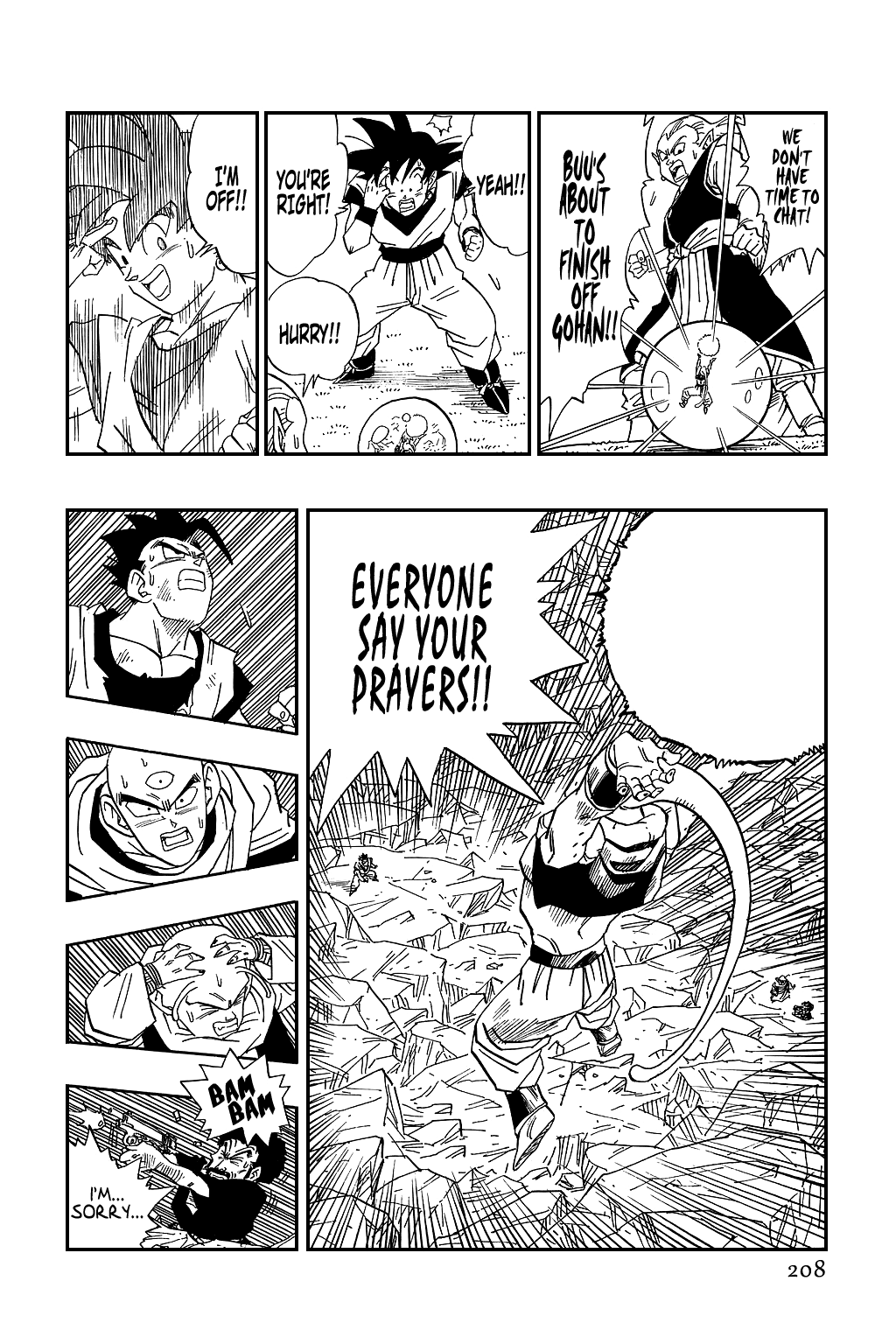 Dragon Ball Chapter 502 page 2 - Chapter 502: Is This Gonna Work?! The Potara Fusion!