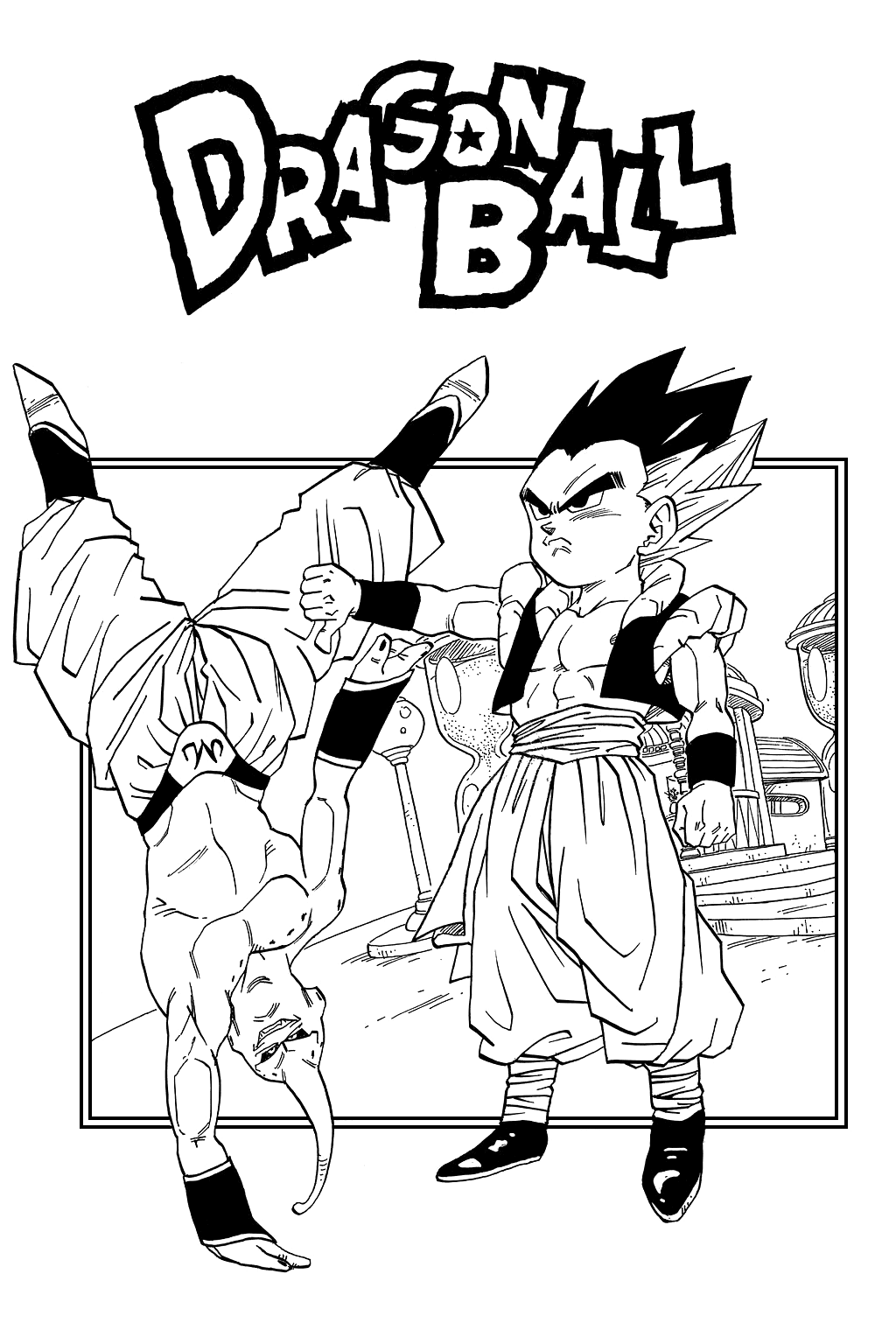 Dragon Ball Chapter 503 page 15 - Chapter 503: Son Goku's Final Fusion!!
