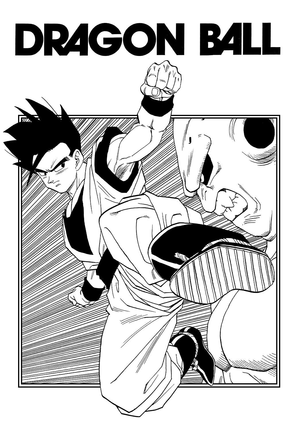 Dragon Ball Chapter 503 page 17 - Chapter 503: Son Goku's Final Fusion!!