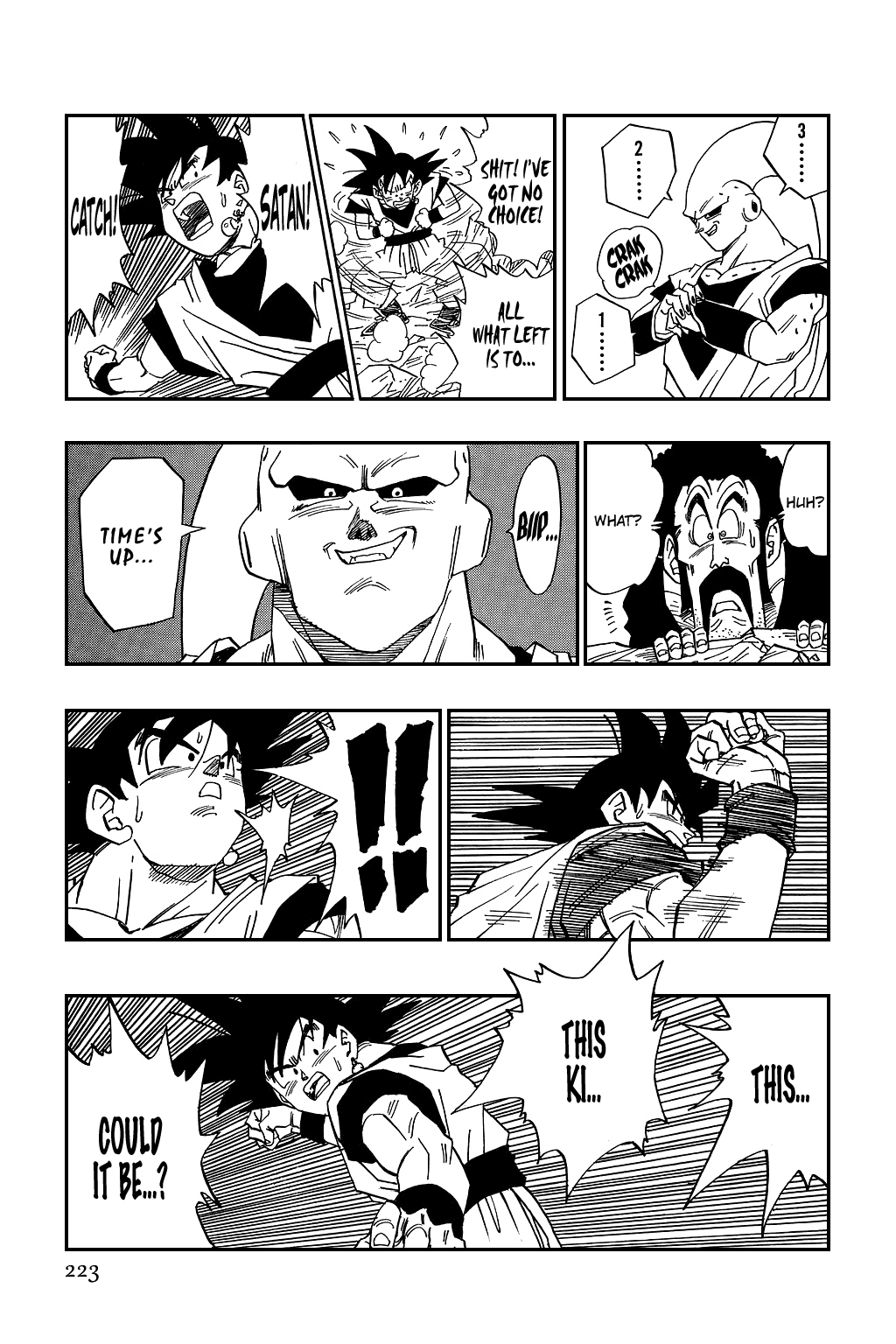 Dragon Ball Chapter 503 page 3 - Chapter 503: Son Goku's Final Fusion!!