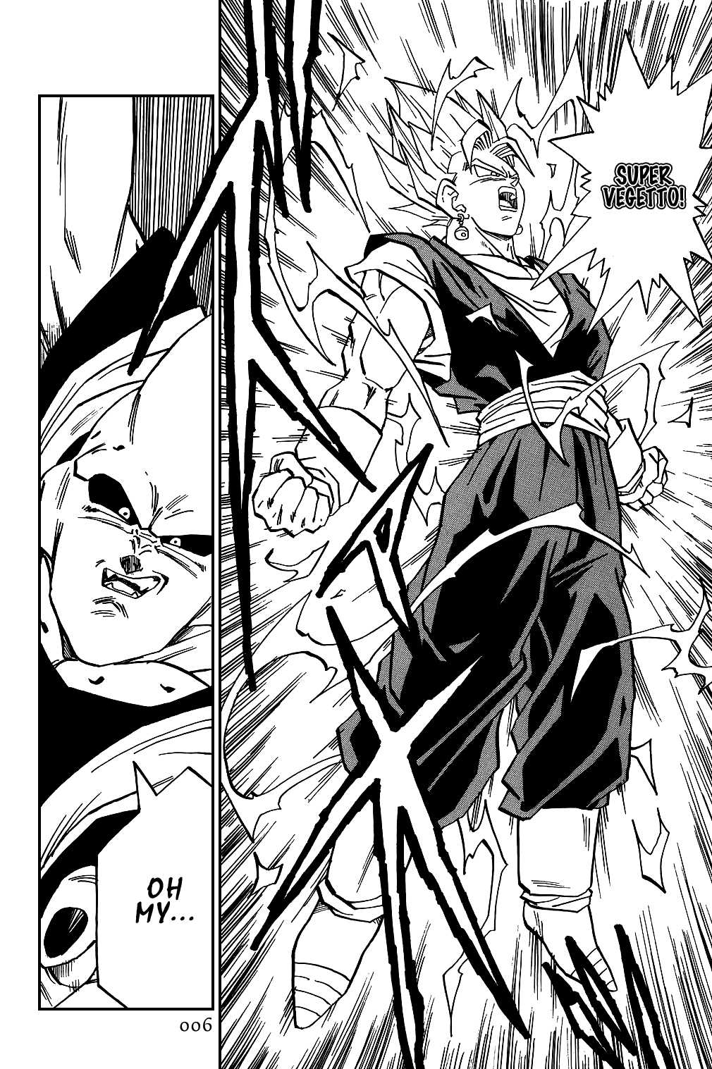 Dragon Ball Chapter 504 page 2 - Chapter 504: The Fused Fathers Are Unrivaled