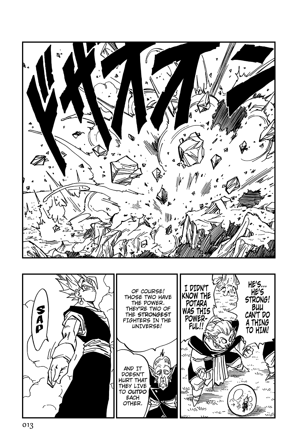 Dragon Ball Chapter 504 page 9 - Chapter 504: The Fused Fathers Are Unrivaled