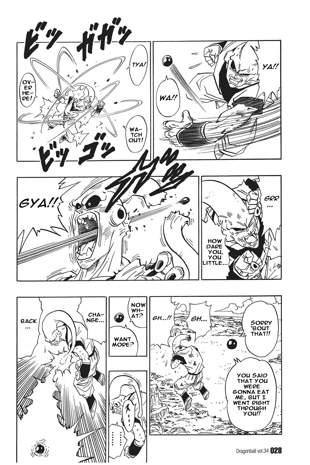 Dragon Ball Chapter 505 page 10 - Chapter 505: Vegetto the Instigator