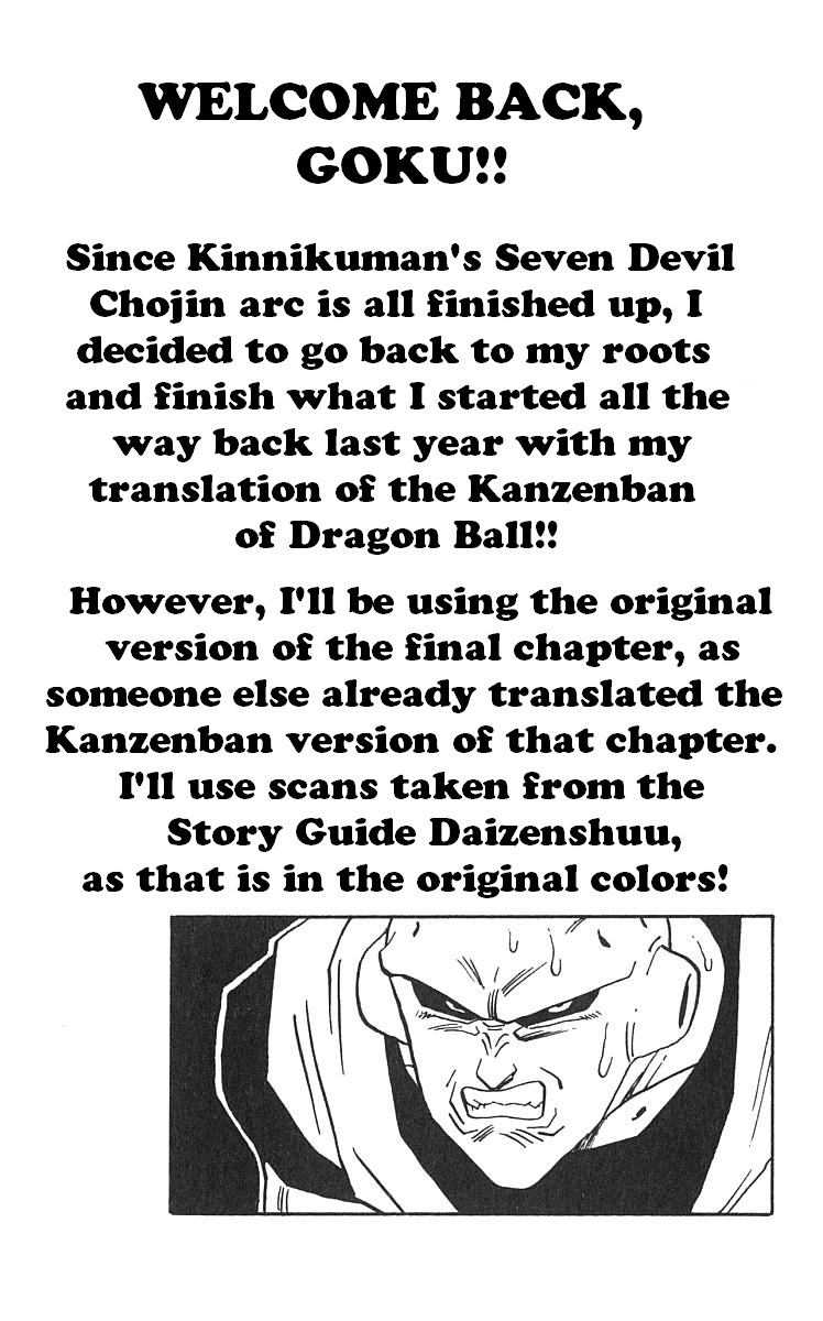 Dragon Ball Chapter 505 page 14 - Chapter 505: Vegetto the Instigator