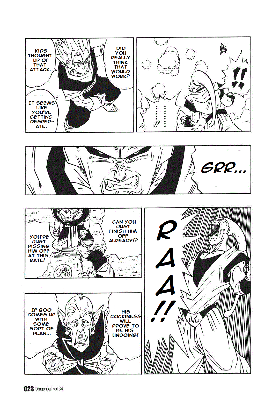 Dragon Ball Chapter 505 page 5 - Chapter 505: Vegetto the Instigator