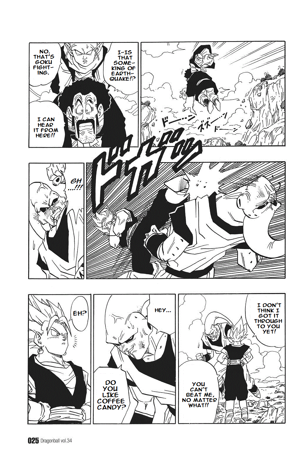 Dragon Ball Chapter 505 page 7 - Chapter 505: Vegetto the Instigator