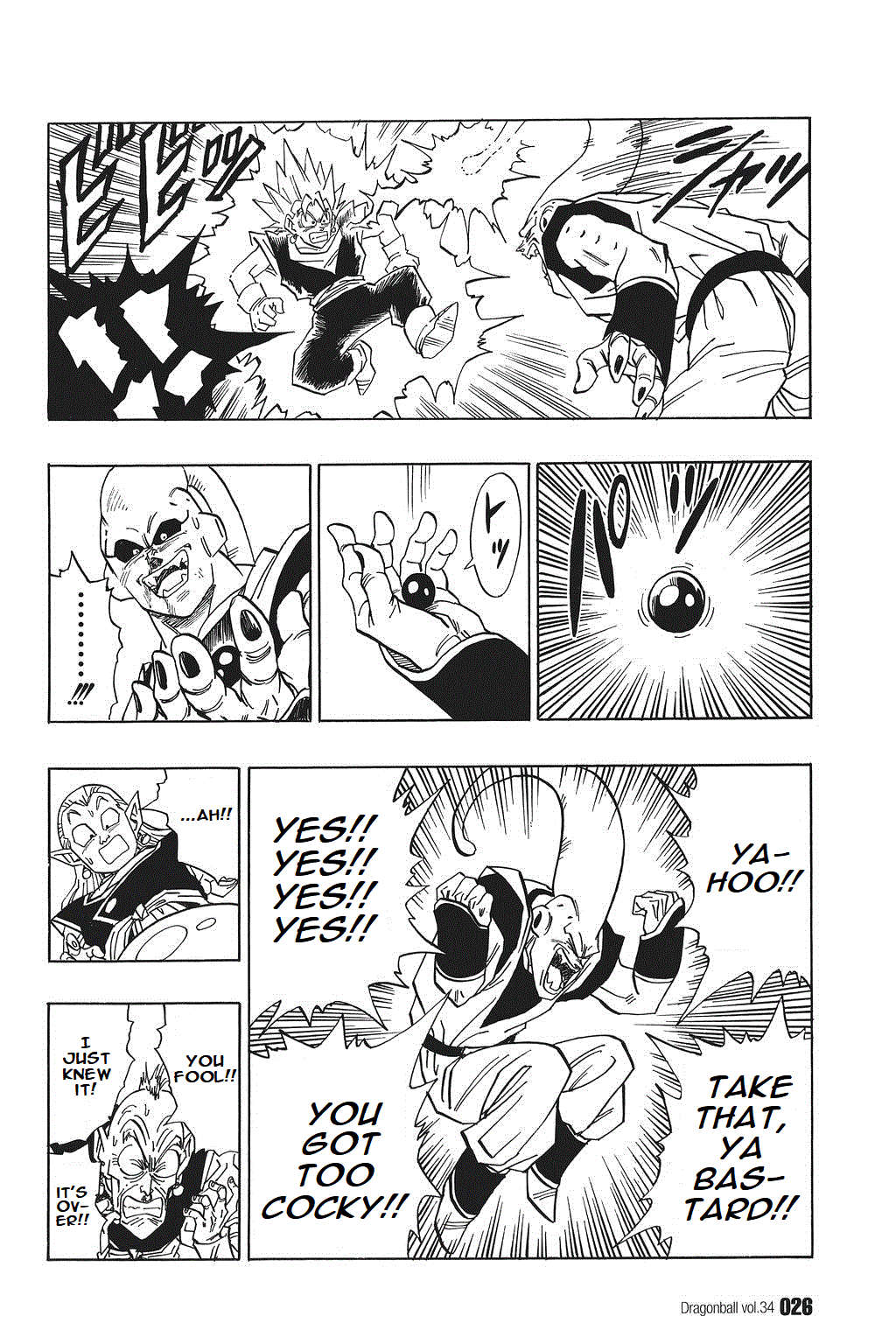 Dragon Ball Chapter 505 page 8 - Chapter 505: Vegetto the Instigator
