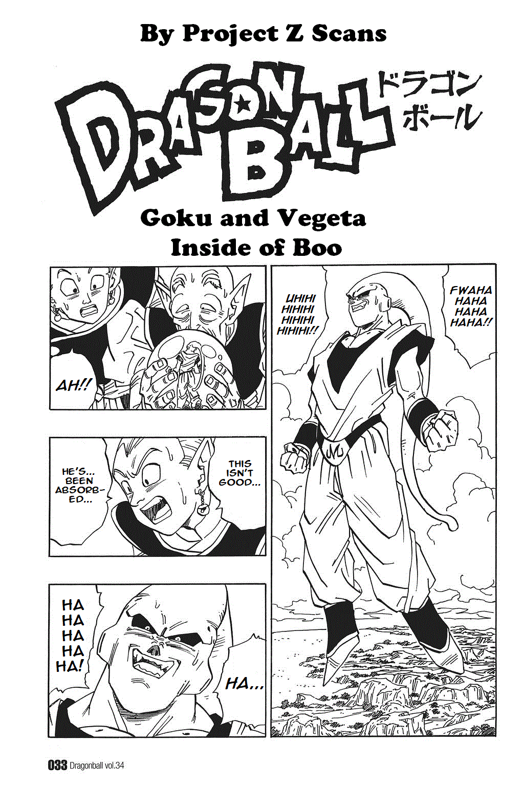 Dragon Ball Chapter 506 page 1 - Chapter 506: Goku and Vegeta Inside of Boo