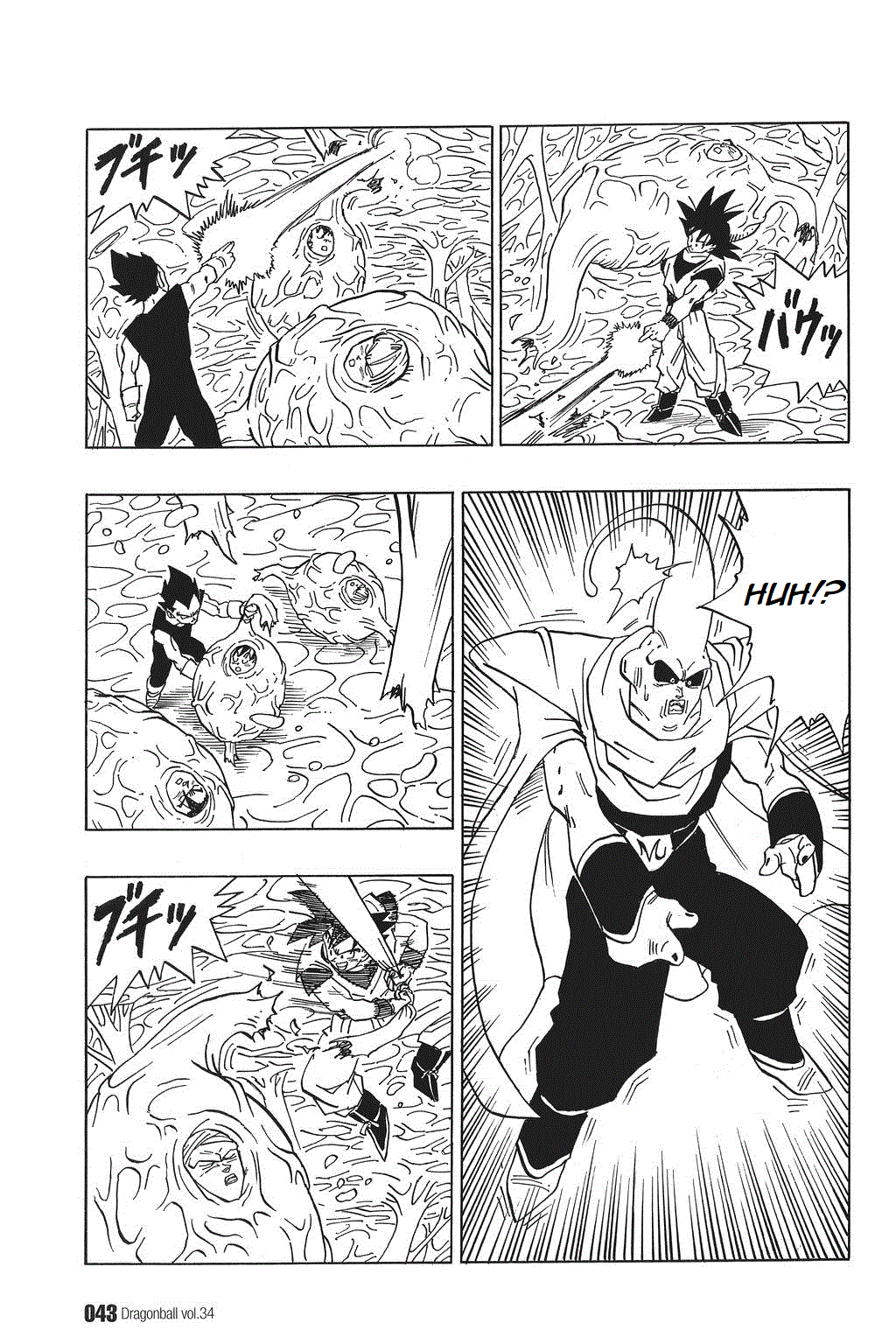 Dragon Ball Chapter 506 page 11 - Chapter 506: Goku and Vegeta Inside of Boo