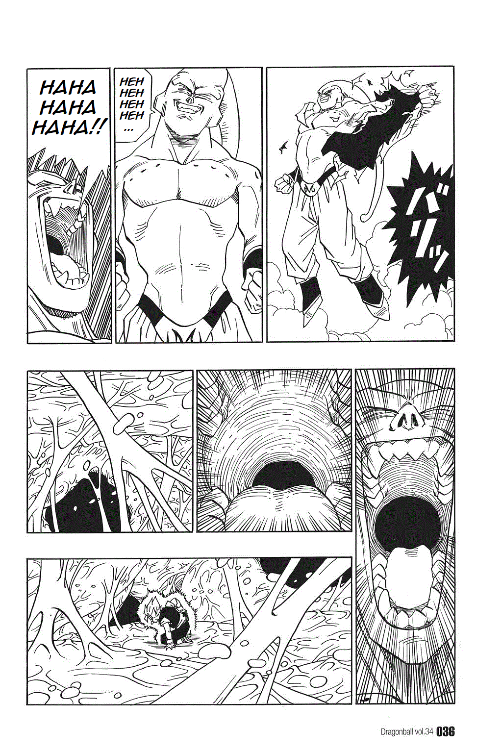 Dragon Ball Chapter 506 page 4 - Chapter 506: Goku and Vegeta Inside of Boo