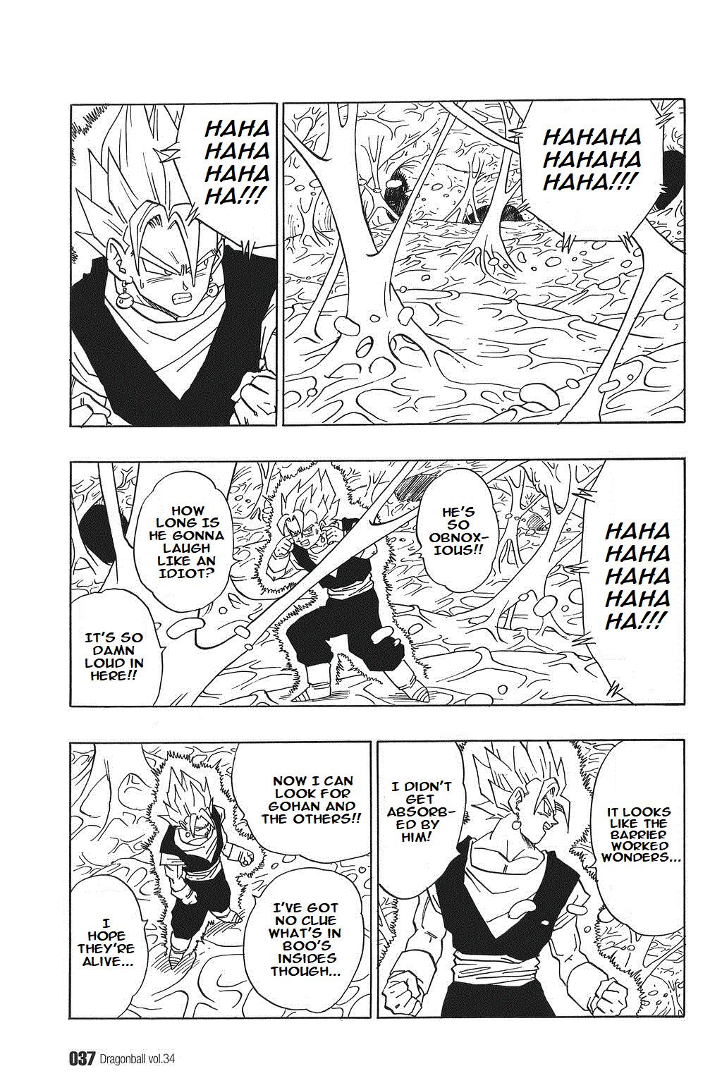 Dragon Ball Chapter 506 page 5 - Chapter 506: Goku and Vegeta Inside of Boo