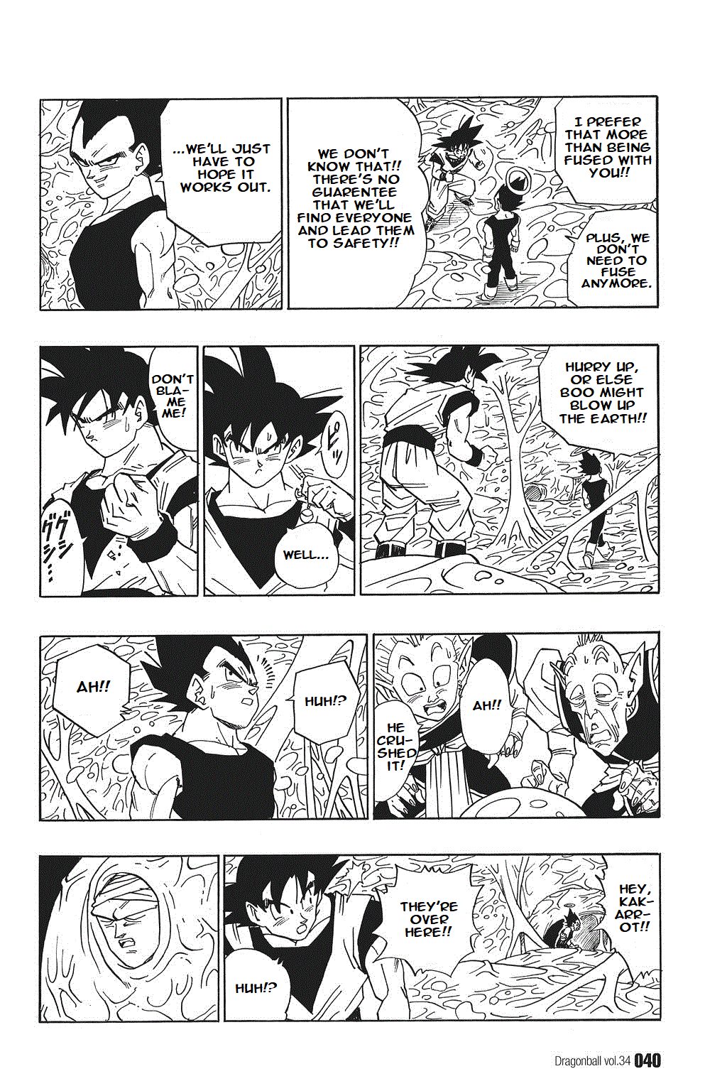 Dragon Ball Chapter 506 page 8 - Chapter 506: Goku and Vegeta Inside of Boo