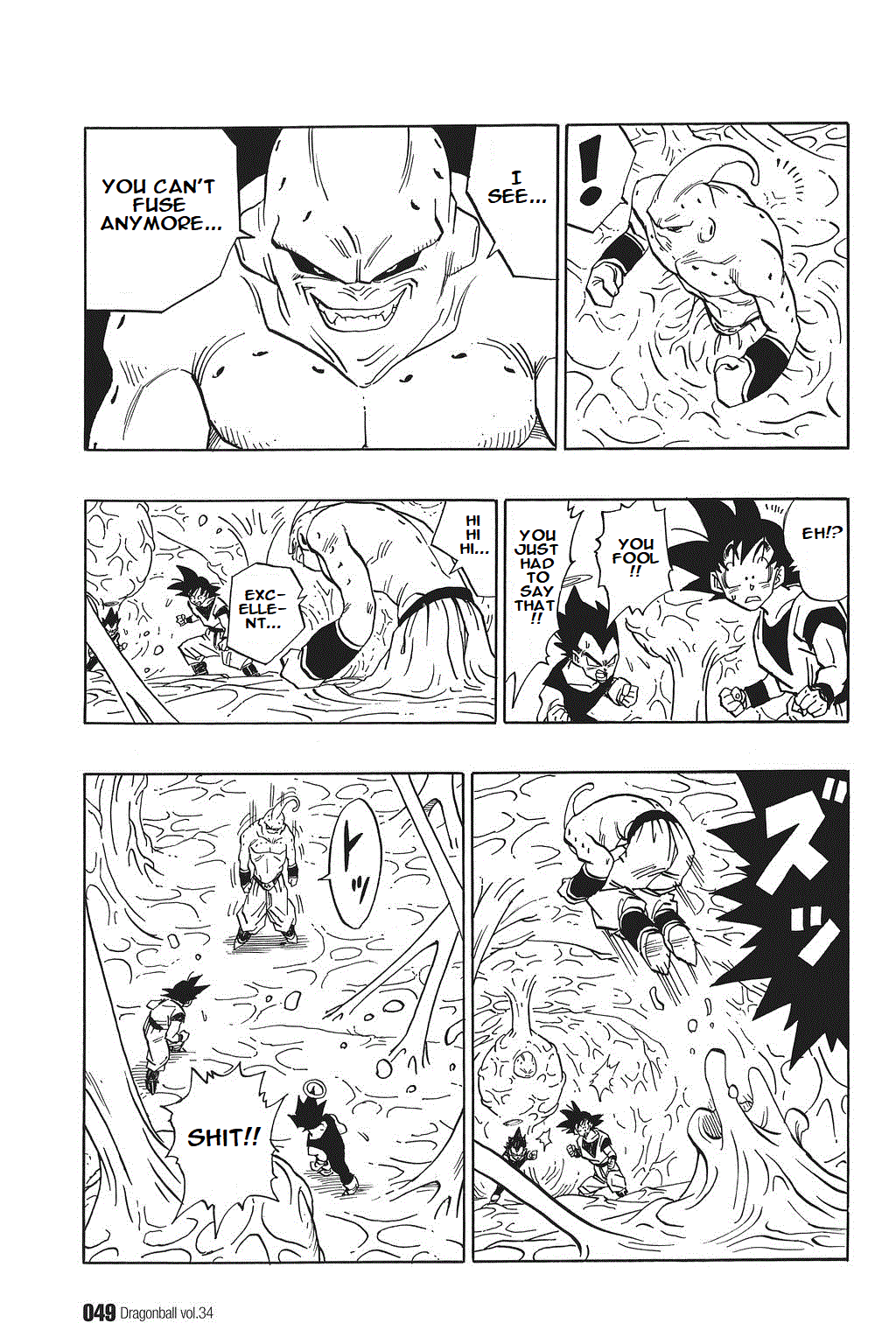 Dragon Ball Chapter 507 page 3 - Chapter 507: Boo and Boo Inside of Boo