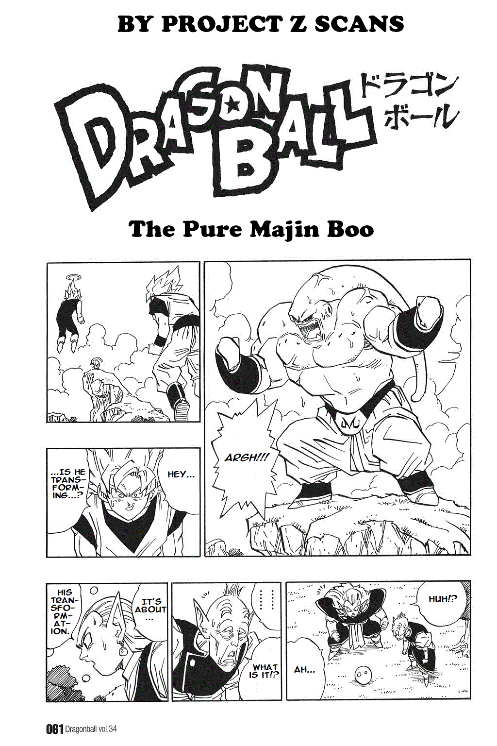Dragon Ball Chapter 508 page 1 - Chapter 508: The Pure Majin Boo