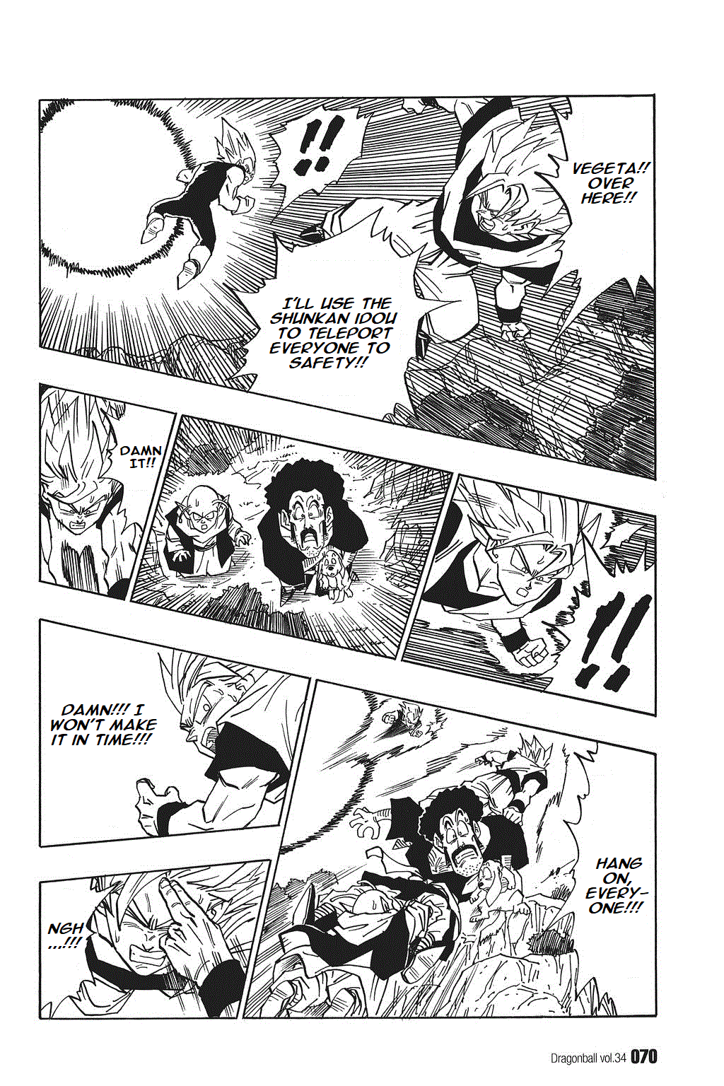 Dragon Ball Chapter 508 page 10 - Chapter 508: The Pure Majin Boo