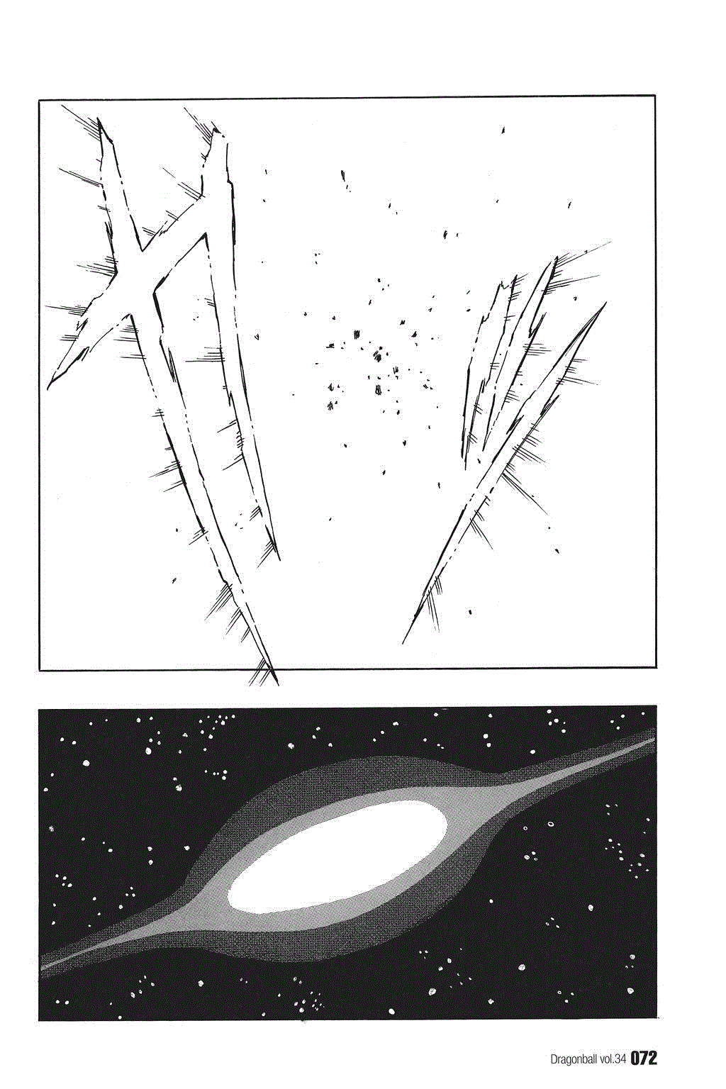 Dragon Ball Chapter 508 page 12 - Chapter 508: The Pure Majin Boo