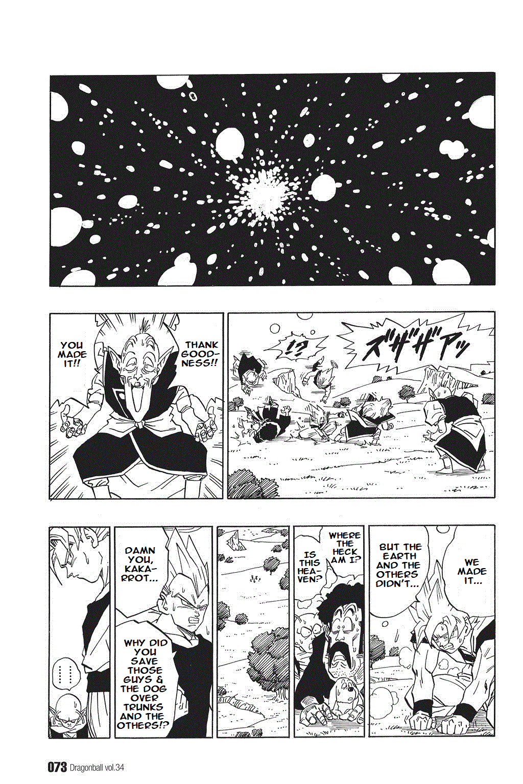 Dragon Ball Chapter 508 page 13 - Chapter 508: The Pure Majin Boo