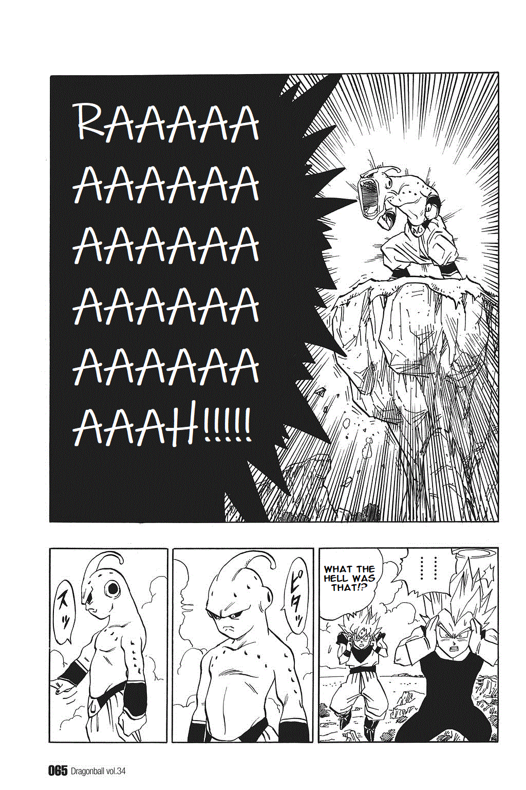 Dragon Ball Chapter 508 page 5 - Chapter 508: The Pure Majin Boo