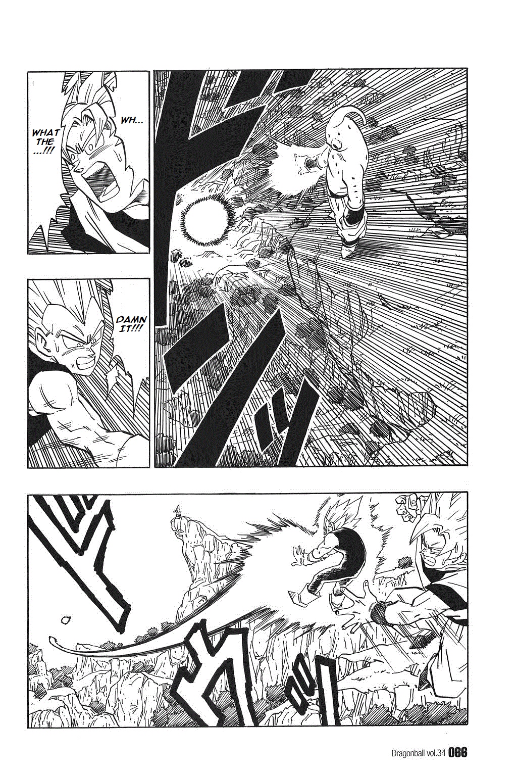 Dragon Ball Chapter 508 page 6 - Chapter 508: The Pure Majin Boo