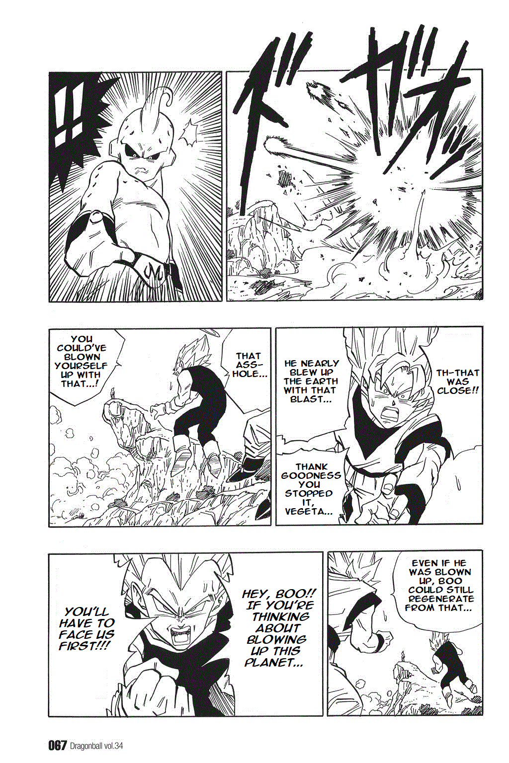 Dragon Ball Chapter 508 page 7 - Chapter 508: The Pure Majin Boo