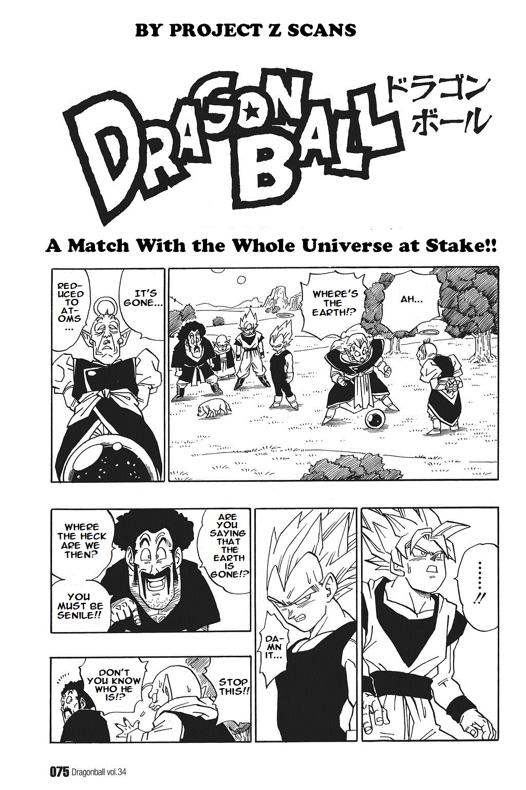 Dragon Ball Chapter 509 page 1 - Chapter 509: A Match with the Whole Universe at Stake