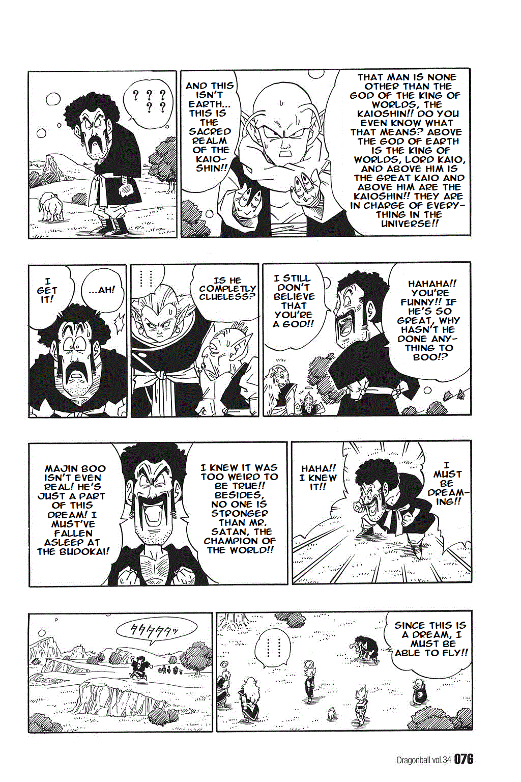 Dragon Ball Chapter 509 page 2 - Chapter 509: A Match with the Whole Universe at Stake