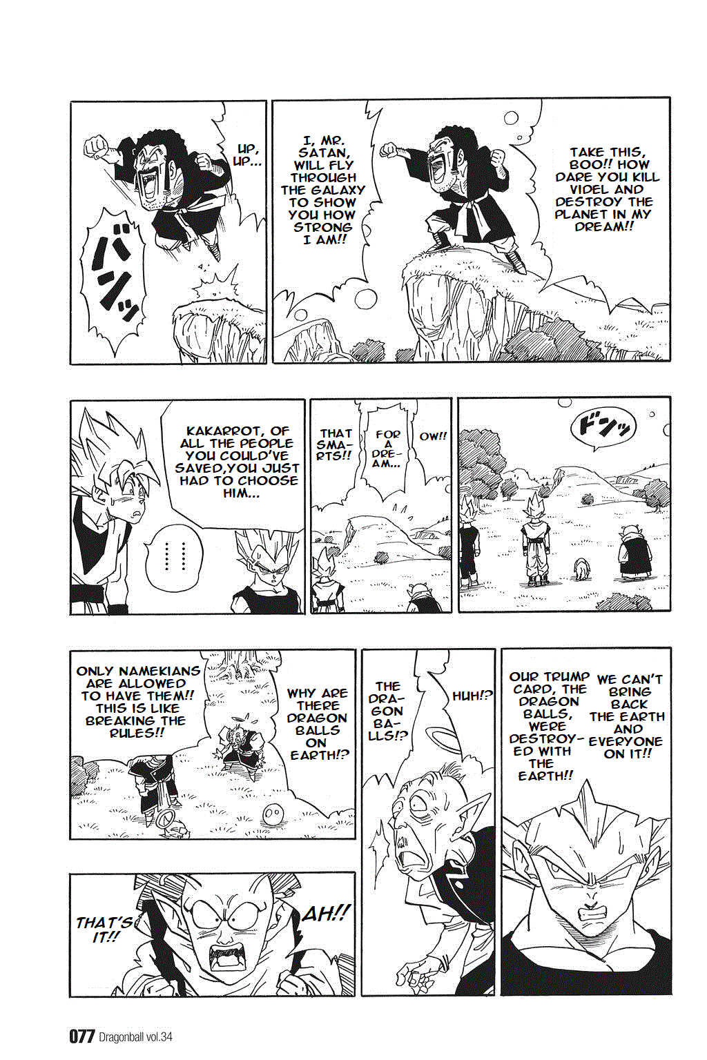 Dragon Ball Chapter 509 page 3 - Chapter 509: A Match with the Whole Universe at Stake