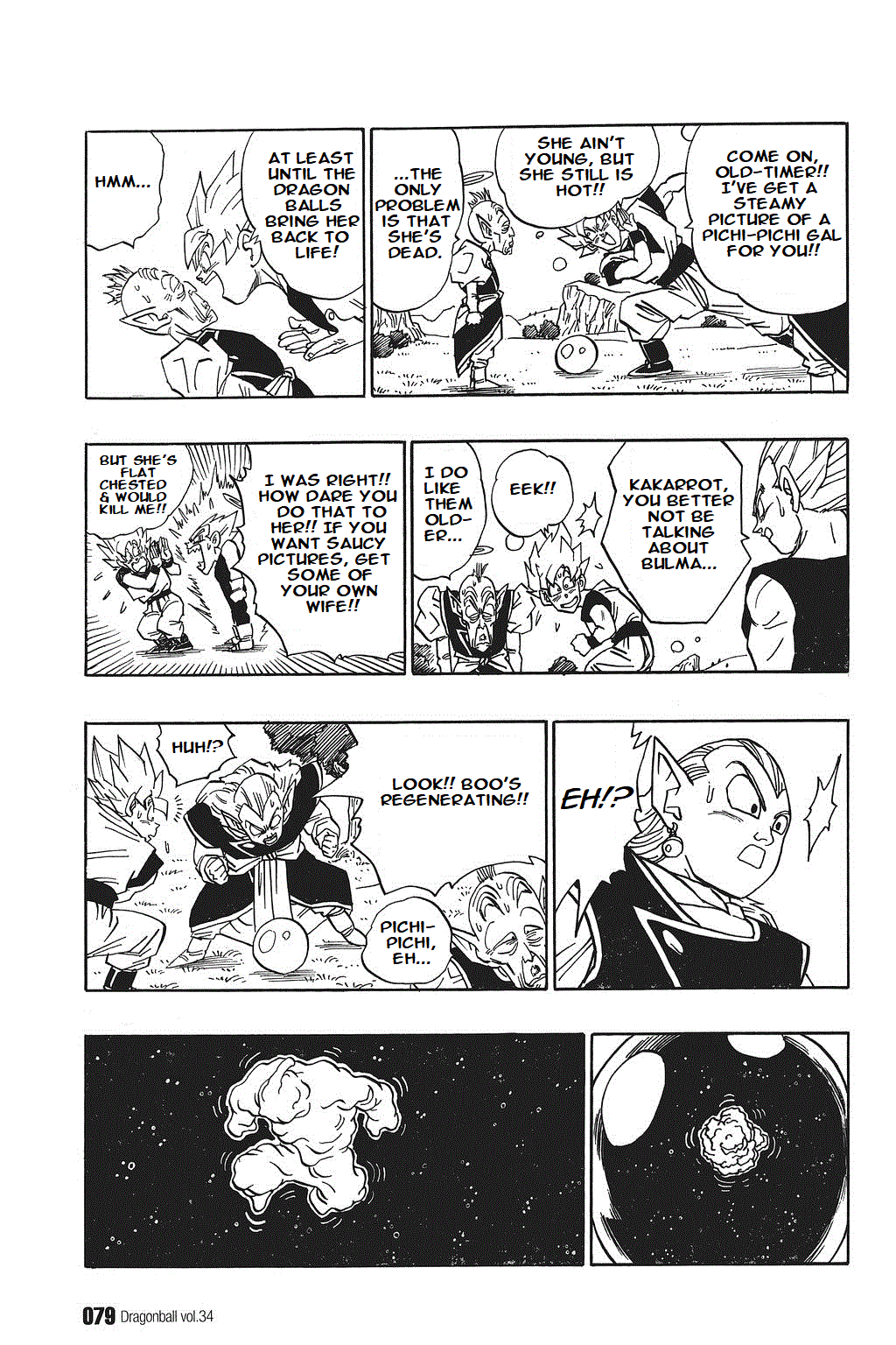 Dragon Ball Chapter 509 page 5 - Chapter 509: A Match with the Whole Universe at Stake
