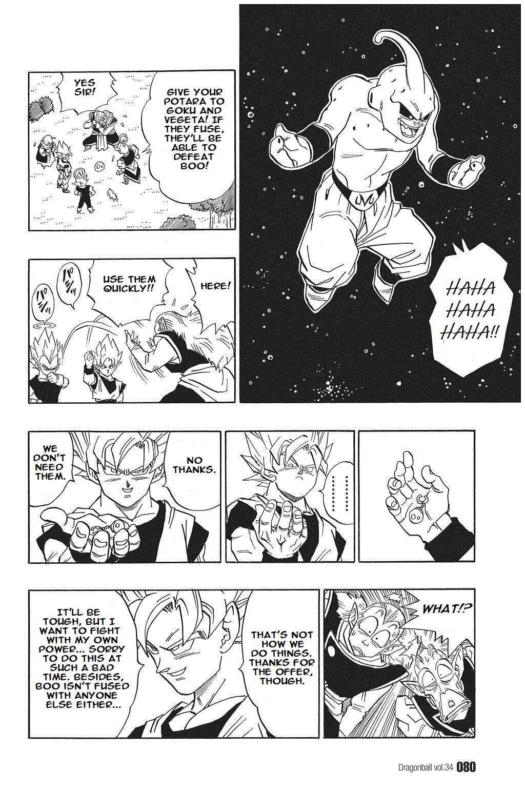 Dragon Ball Chapter 509 page 6 - Chapter 509: A Match with the Whole Universe at Stake