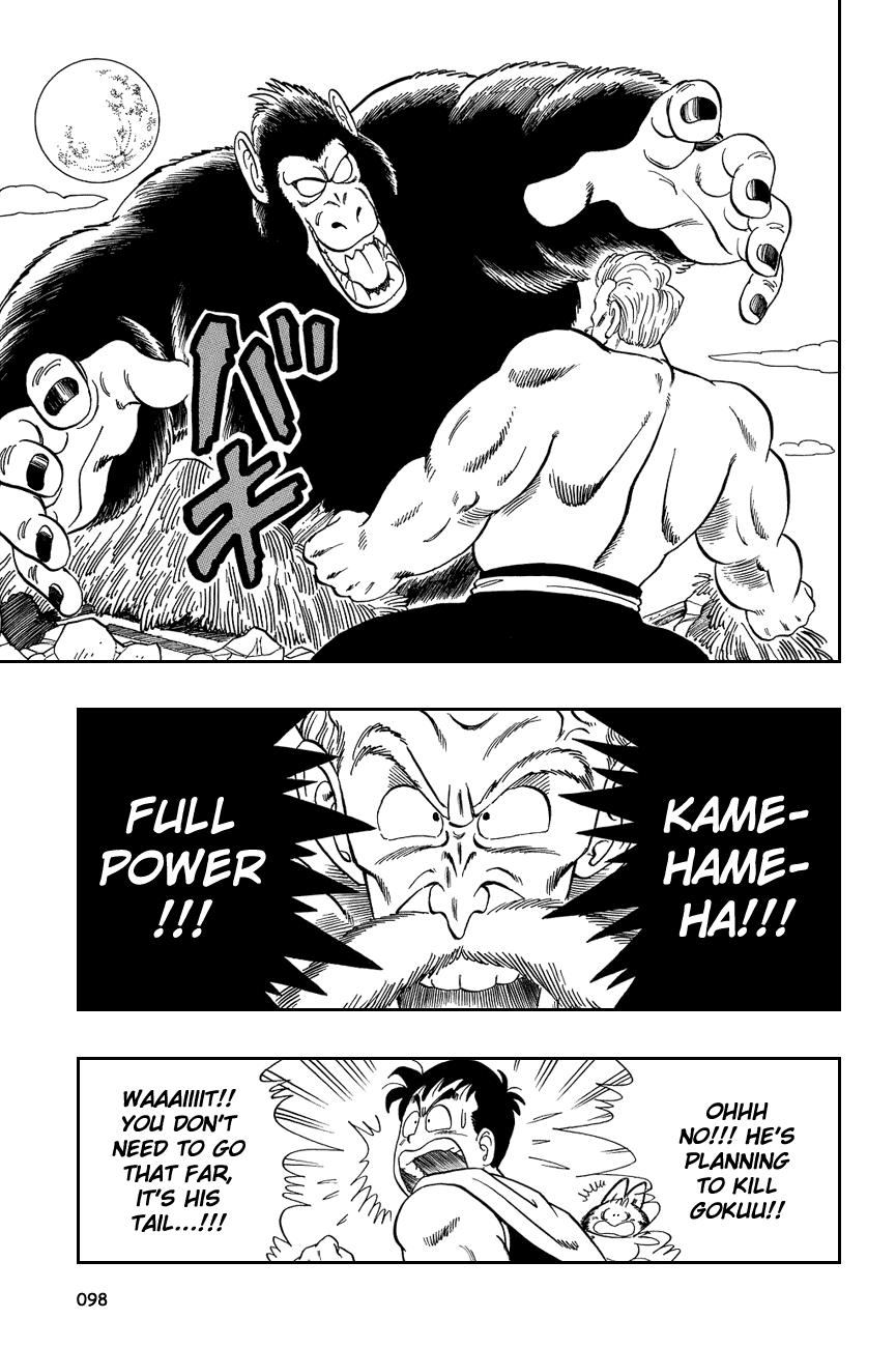Dragon Ball Chapter 51 page 11 - Chapter 51: And the Crowd Goes Wild!!