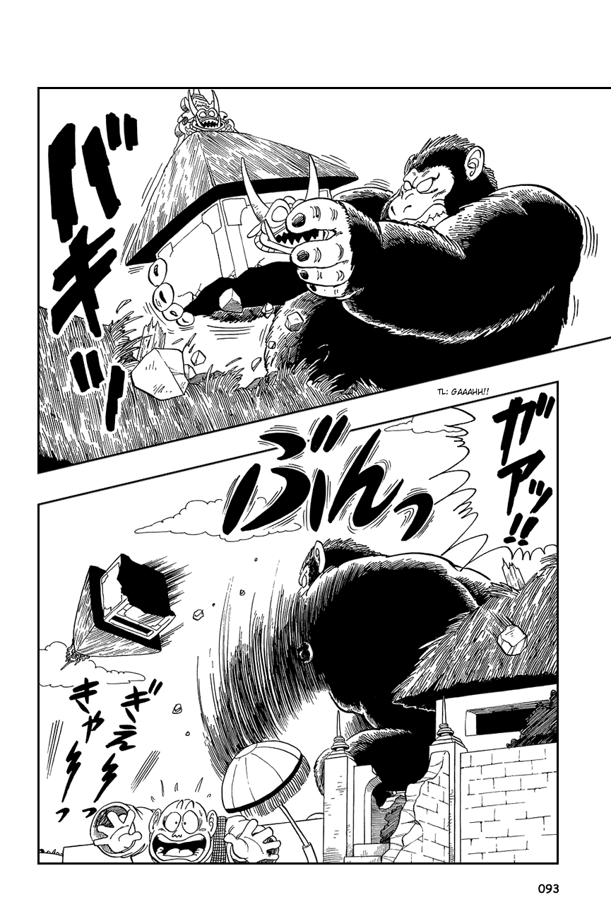 Dragon Ball Chapter 51 page 6 - Chapter 51: And the Crowd Goes Wild!!