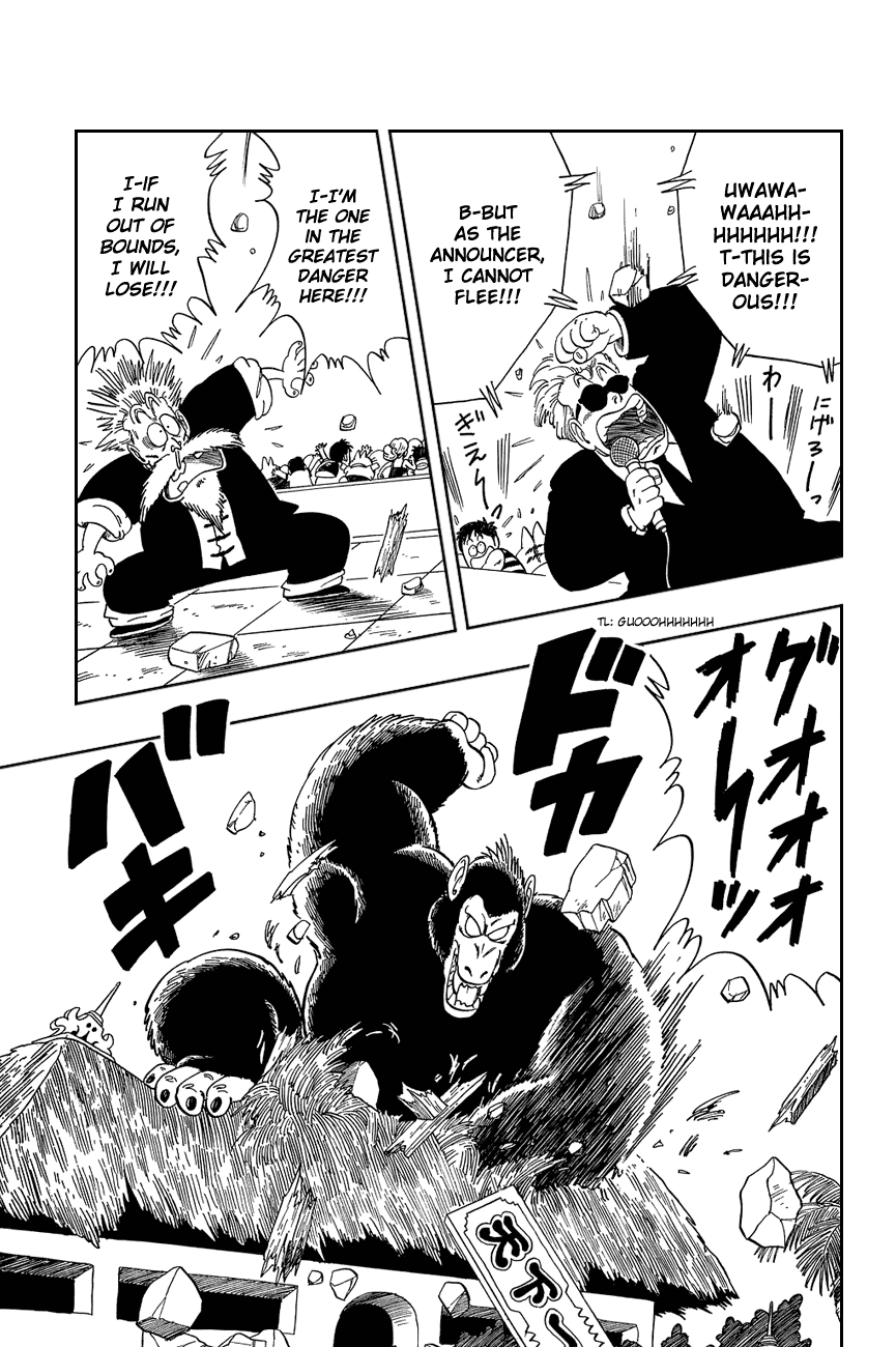 Dragon Ball Chapter 51 page 7 - Chapter 51: And the Crowd Goes Wild!!