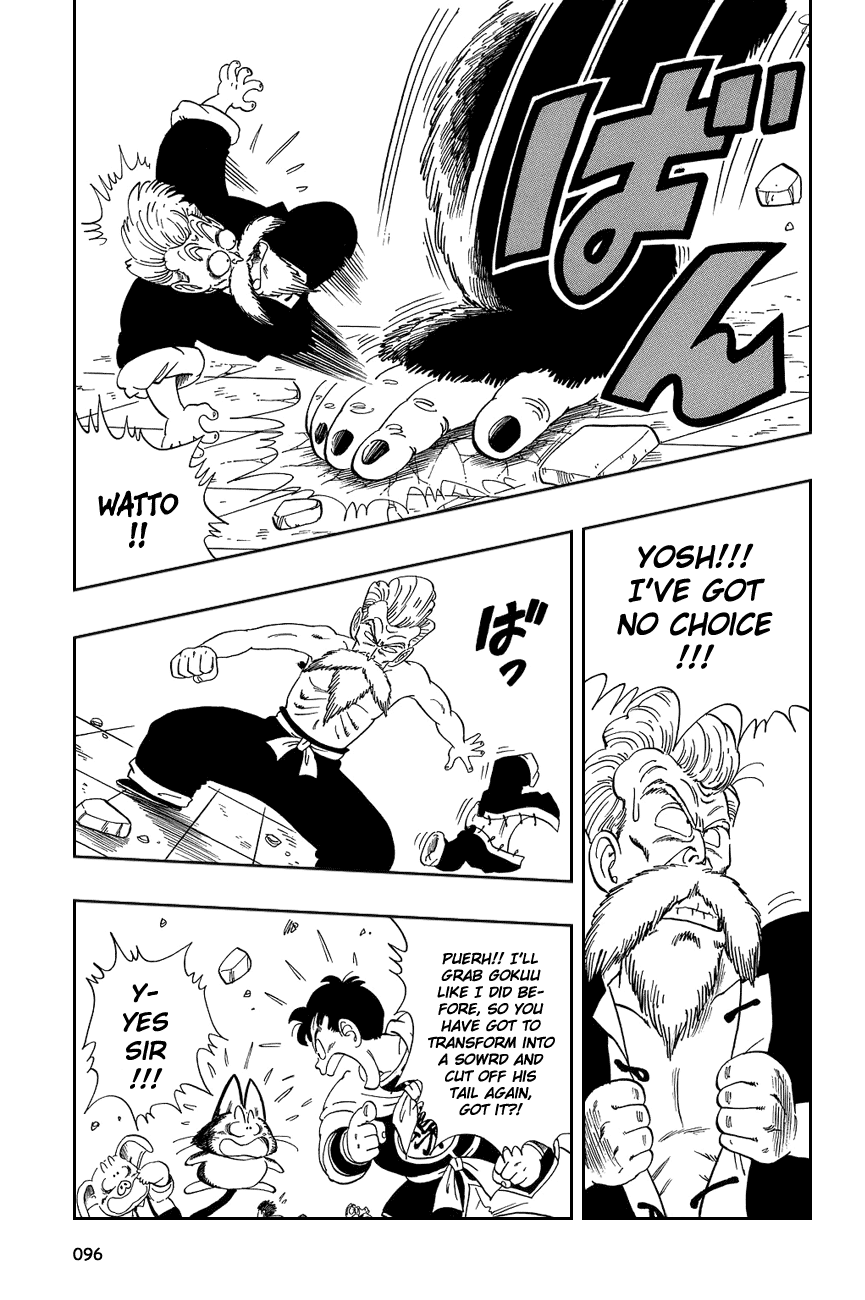 Dragon Ball Chapter 51 page 9 - Chapter 51: And the Crowd Goes Wild!!