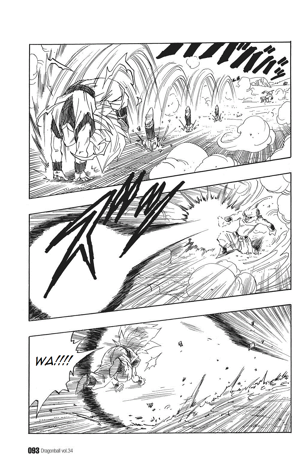 Dragon Ball Chapter 510 page 5 - Chapter 510: Vegeta and Kakarrot