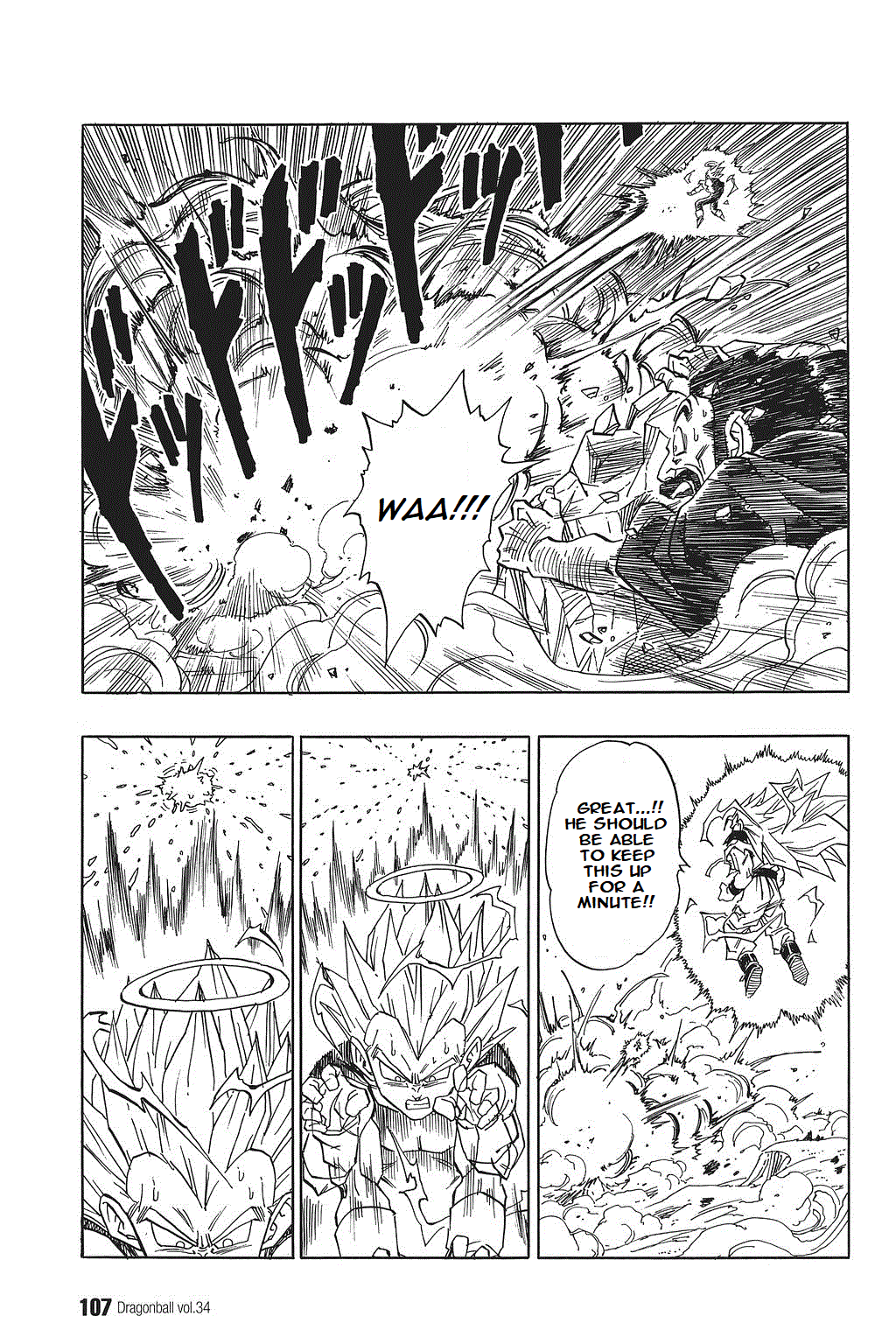 Dragon Ball Chapter 511 page 5 - Chapter 511: Vegeta Puts His Life on the Line