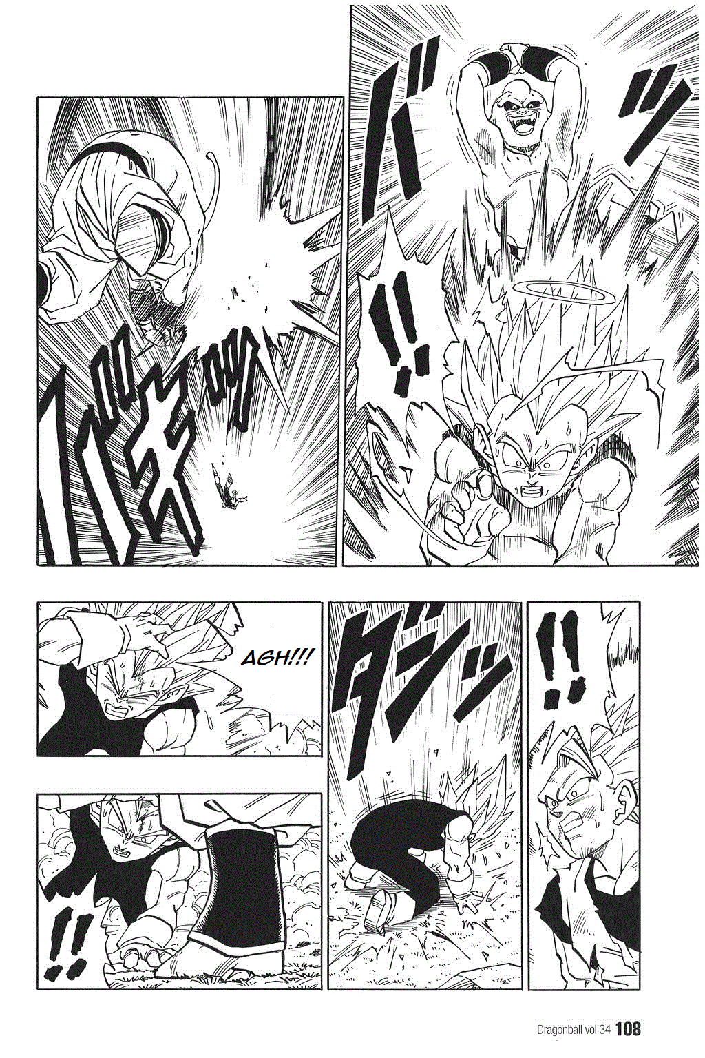 Dragon Ball Chapter 511 page 6 - Chapter 511: Vegeta Puts His Life on the Line