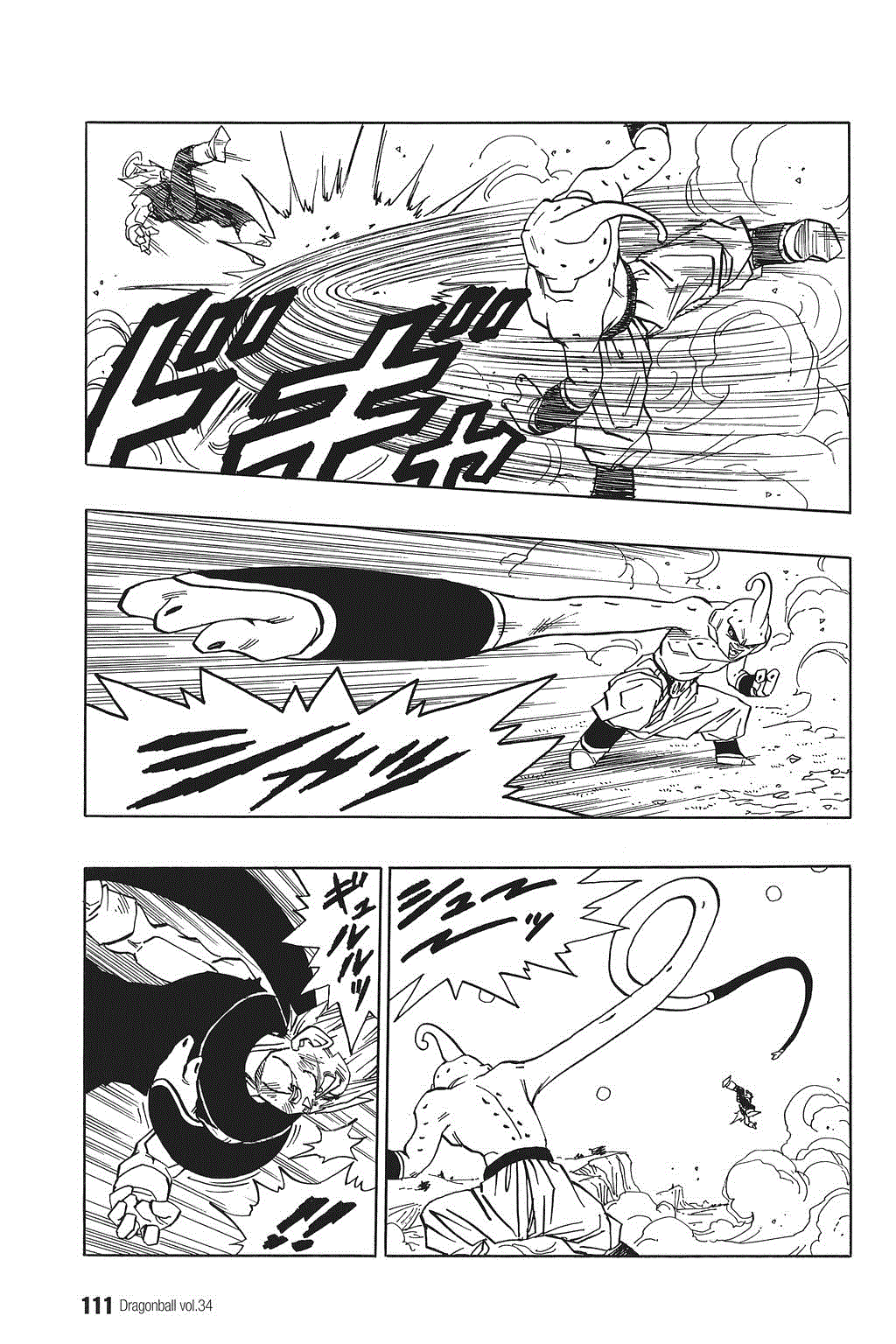 Dragon Ball Chapter 511 page 9 - Chapter 511: Vegeta Puts His Life on the Line