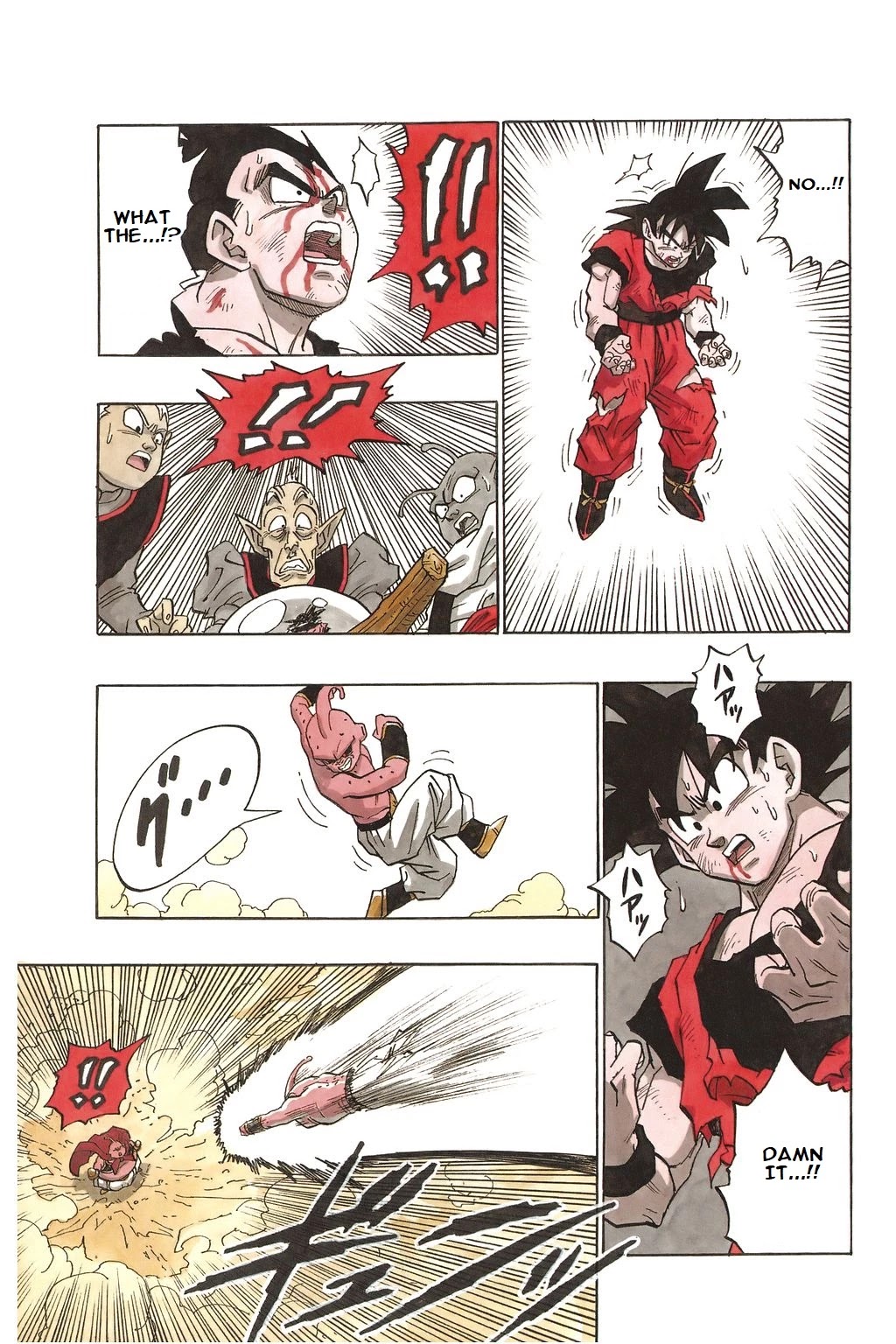Dragon Ball Chapter 512 page 12 - Chapter 512: Super Saiyan 3 Vanishes