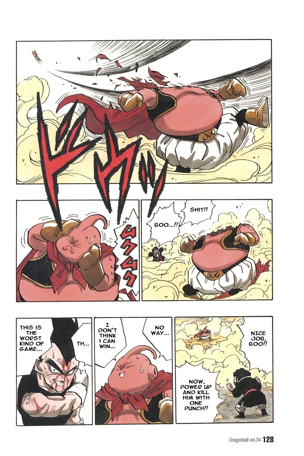 Dragon Ball Chapter 512 page 13 - Chapter 512: Super Saiyan 3 Vanishes