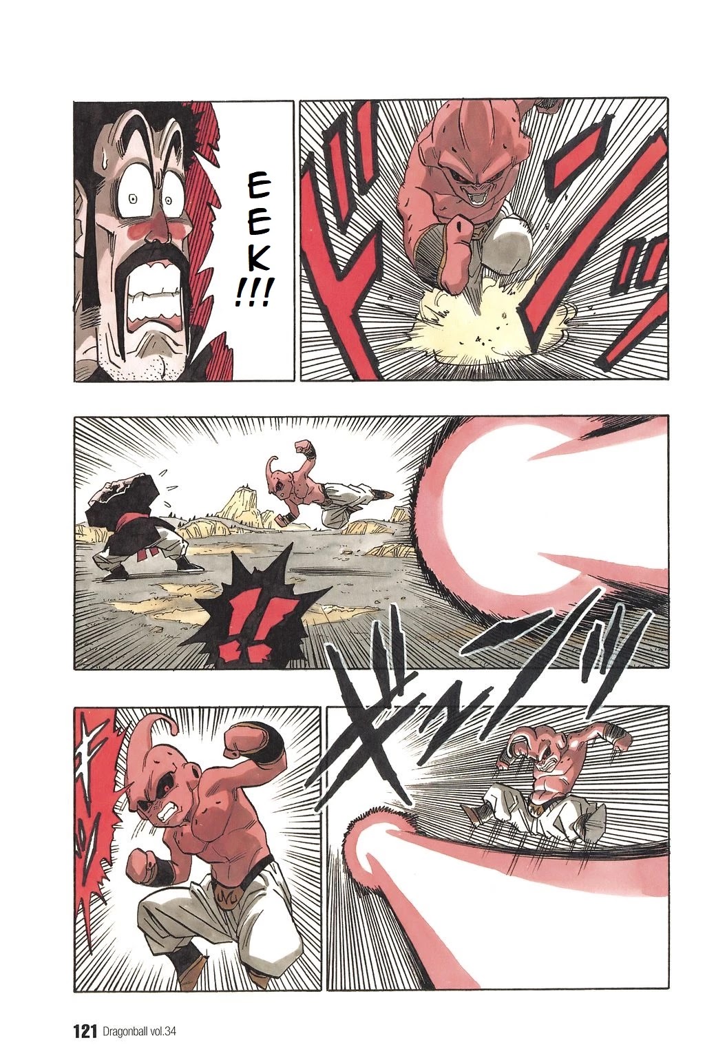 Dragon Ball Chapter 512 page 6 - Chapter 512: Super Saiyan 3 Vanishes